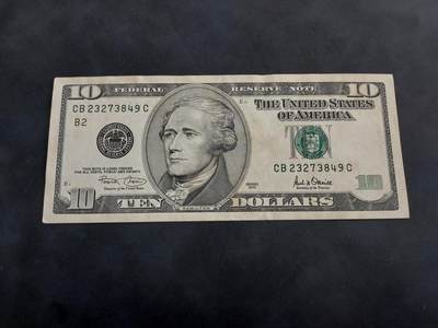 博彦收藏 BON 4月29日 8点 钱币专场 2001 美国10元 85品 有黄