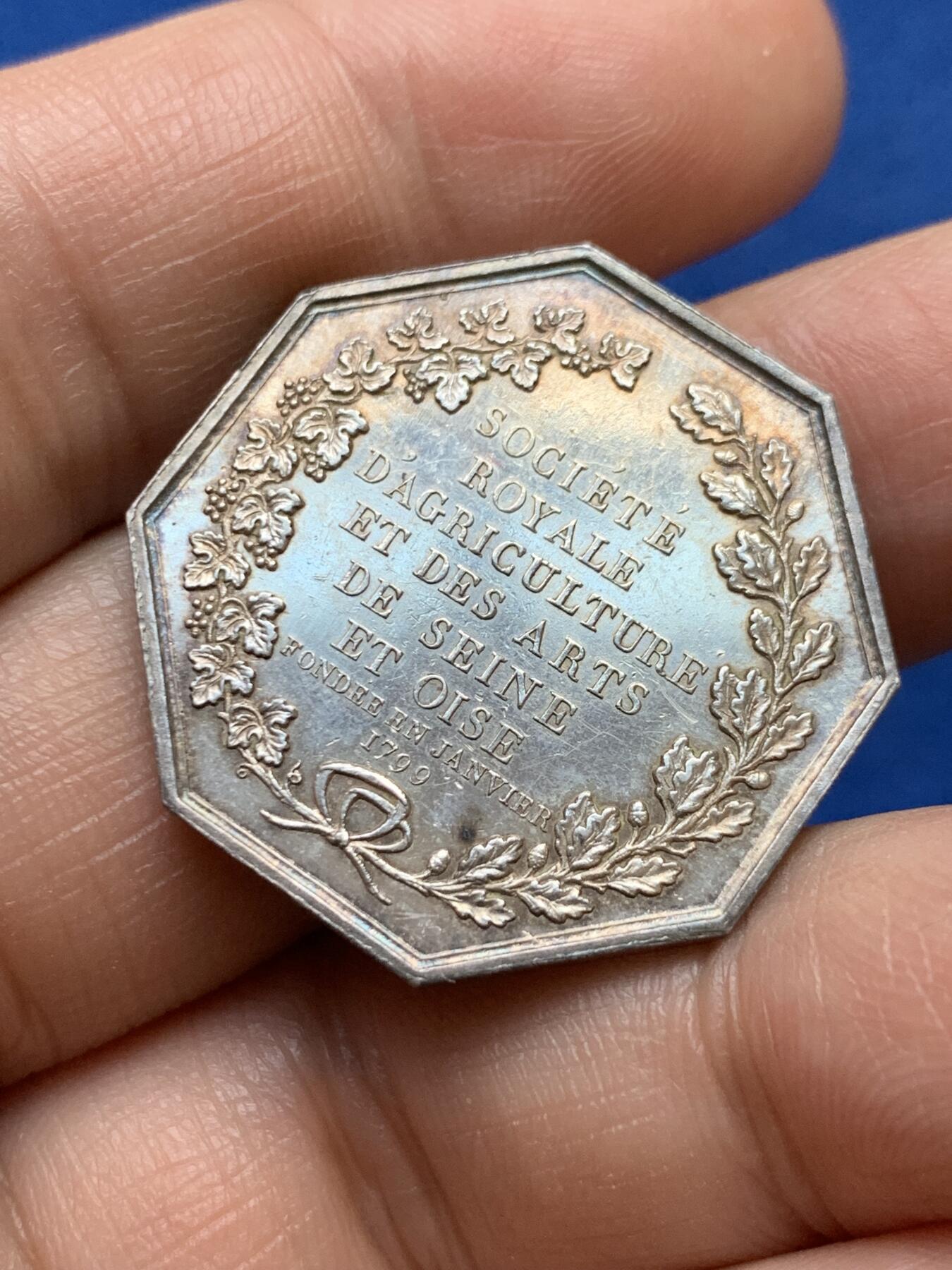 《竞宝斋》第375场 周日，周一，周二 3场连拍 （全场包邮） 法国凡尔赛皇家农业、园艺、渔业和狩猎公司八角银质代币，11.3g，29.2mm，油灯边铭