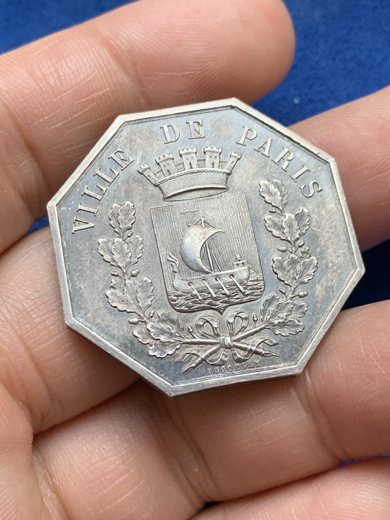 《竞宝斋》第375场 周日，周一，周二 3场连拍 （全场包邮） 法国巴黎法警八角银质代币，17.8g，34mm，丰饶角边铭