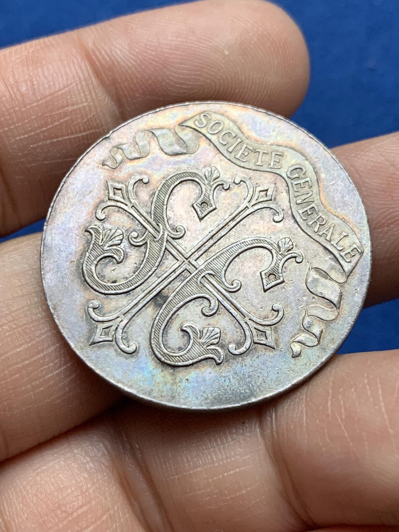 《竞宝斋》第375场 周日，周一，周二 3场连拍 （全场包邮） 法国兴业银行银质代币，17.7g，33.5mm，蜜蜂边铭