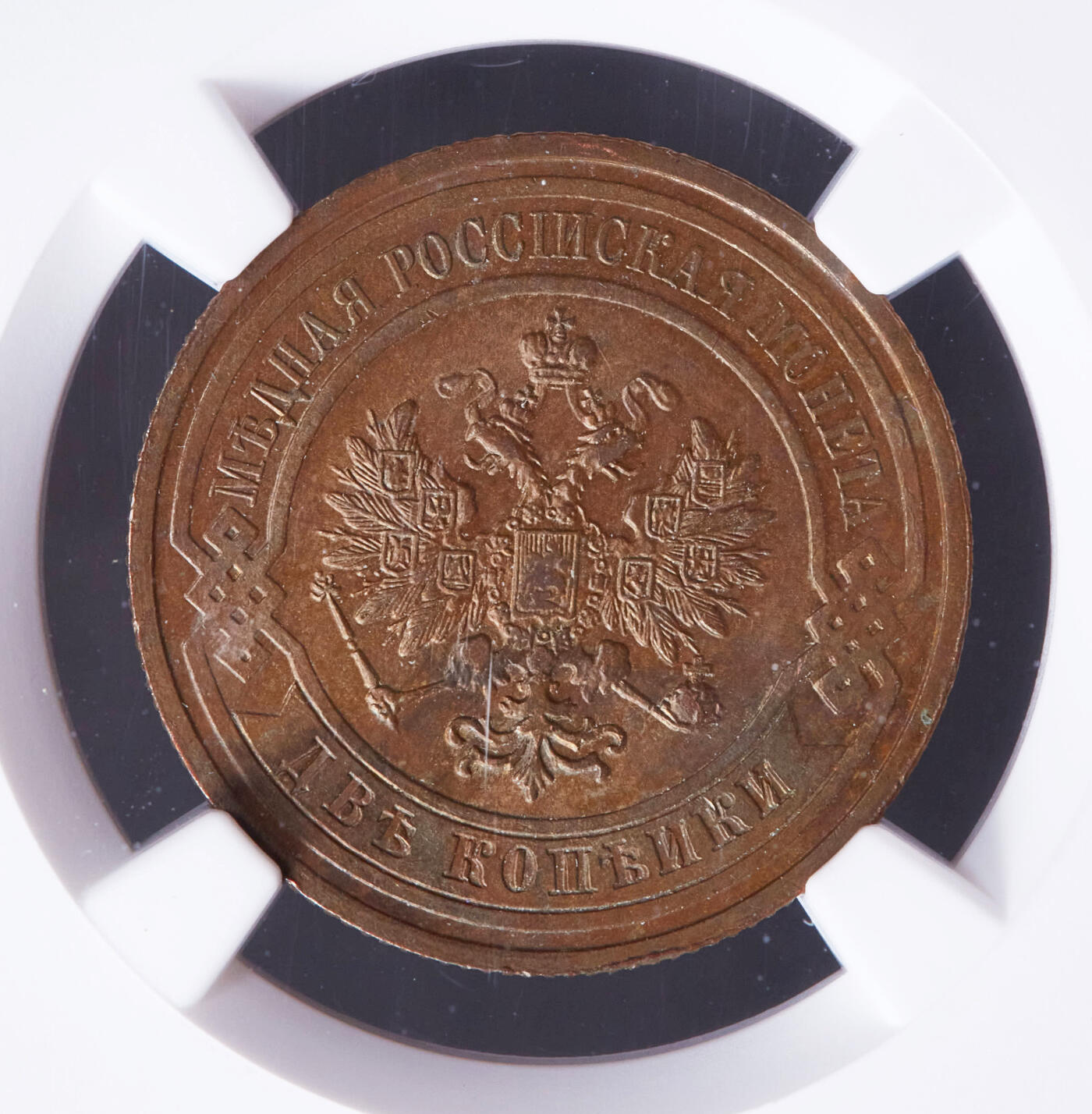 【俄甄集藏】2025年(036) 04-23 星期三晚 19:30 全场顺丰包邮