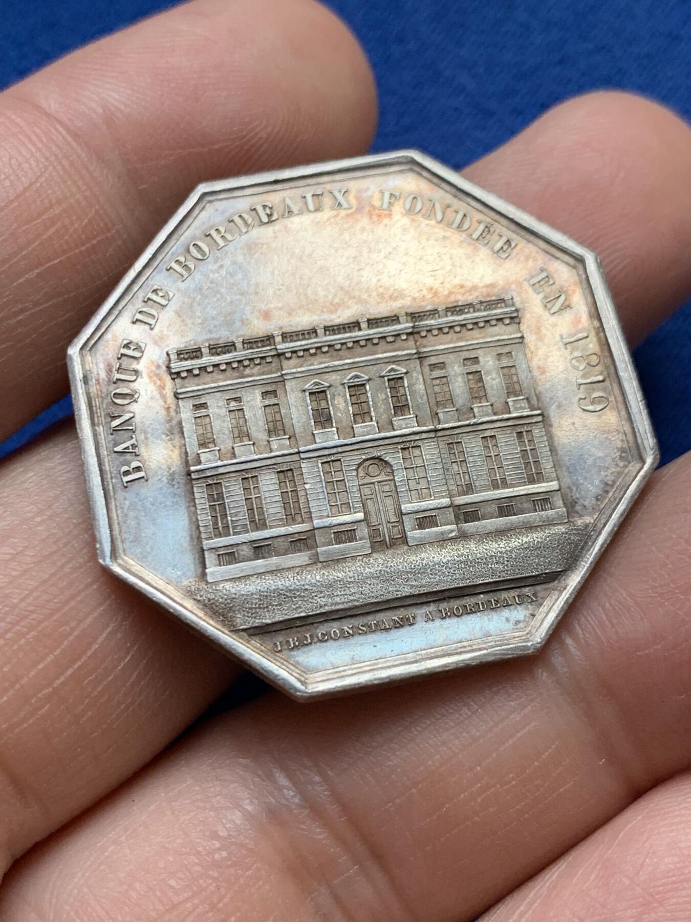 《竞宝斋》第375场 周日，周一，周二 3场连拍 （全场包邮） 法国八角银章，波尔多银行，18.7g，34.8mm，油灯边铭