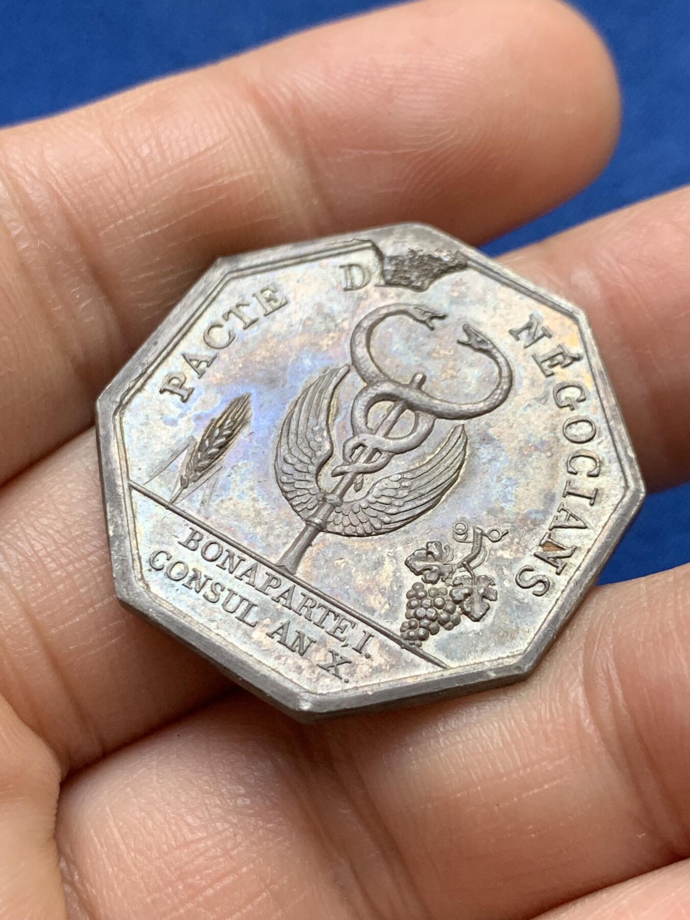 《竞宝斋》第375场 周日，周一，周二 3场连拍 （全场包邮） 法国八角银章，塞纳省信贷银行，12.66g，30.4mm，早期无边铭，流银