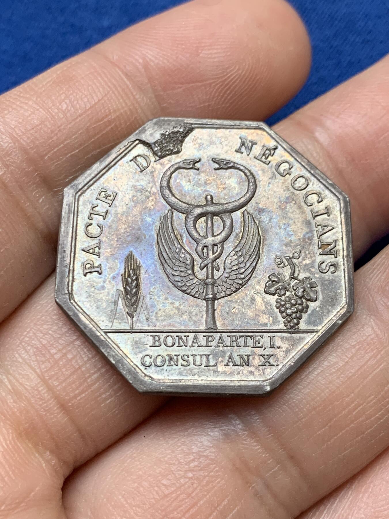 《竞宝斋》第375场 周日，周一，周二 3场连拍 （全场包邮） 法国八角银章，塞纳省信贷银行，12.66g，30.4mm，早期无边铭，流银