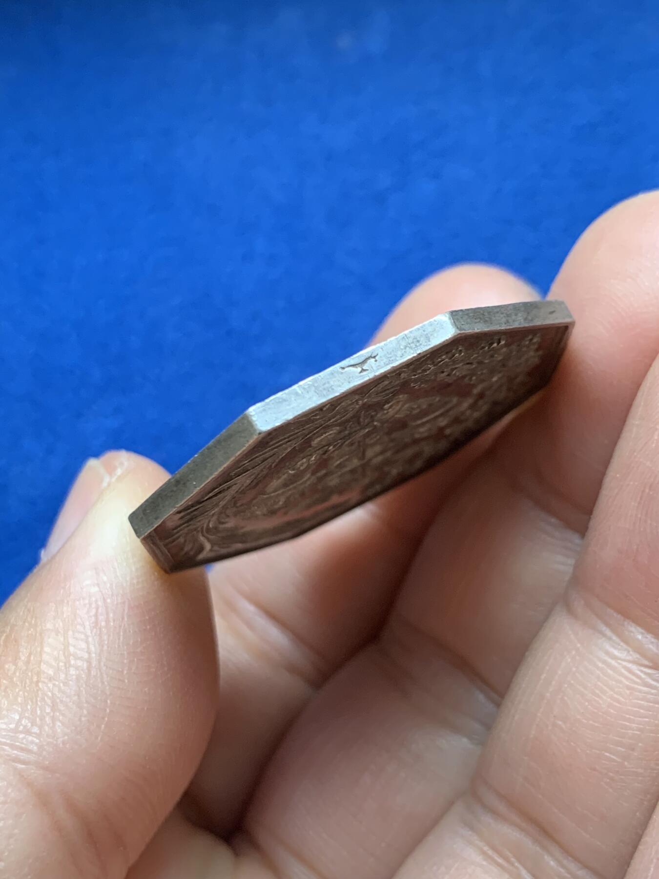 《竞宝斋》第375场 周日，周一，周二 3场连拍 （全场包邮） 法国八角银章，波尔多银行，18.7g，34.8mm，油灯边铭