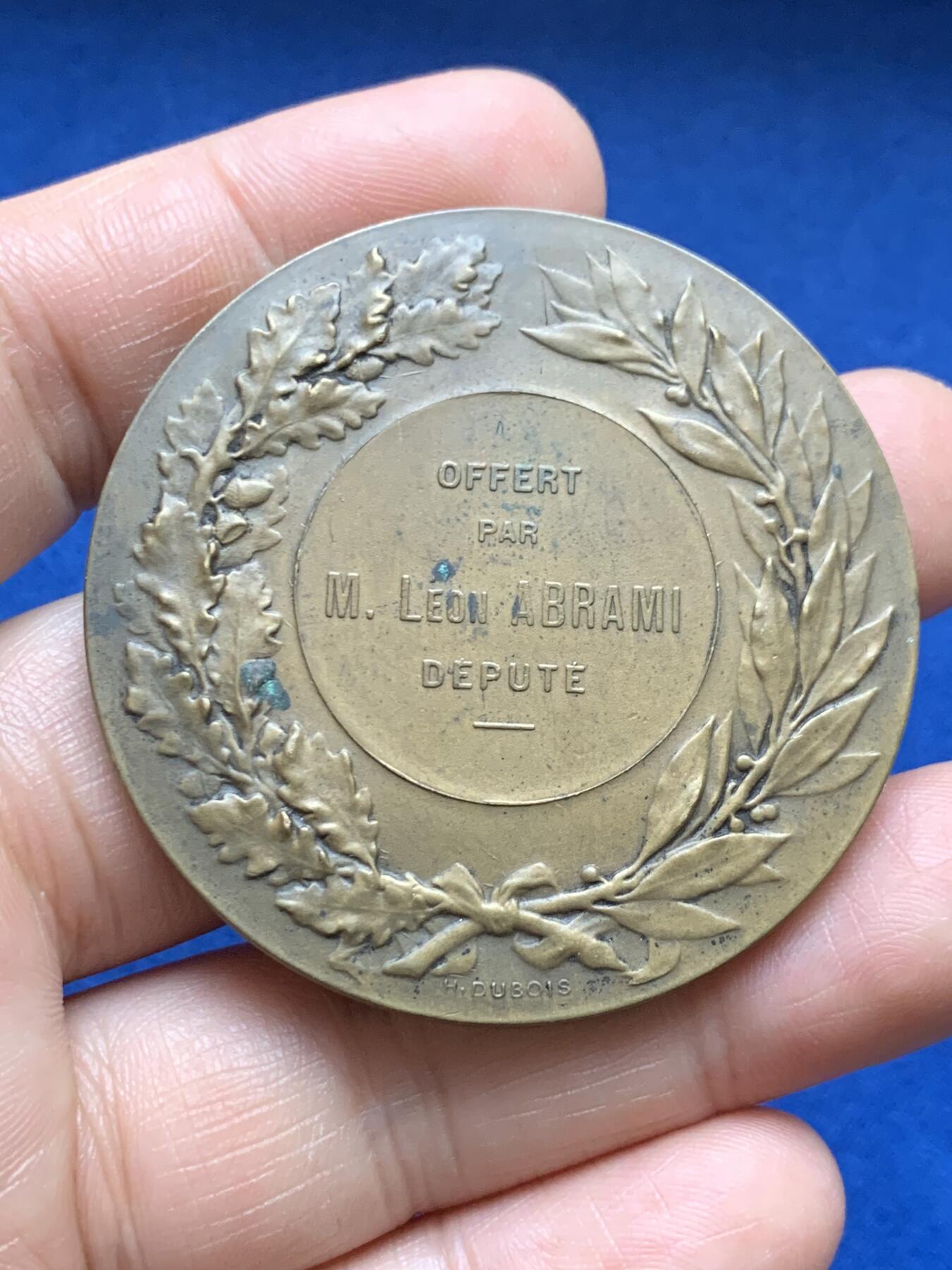 《竞宝斋》第375场 周日，周一，周二 3场连拍 （全场包邮） 法国玛丽安娜女神铜章 59.66g 50.5mm 丰饶角铜标