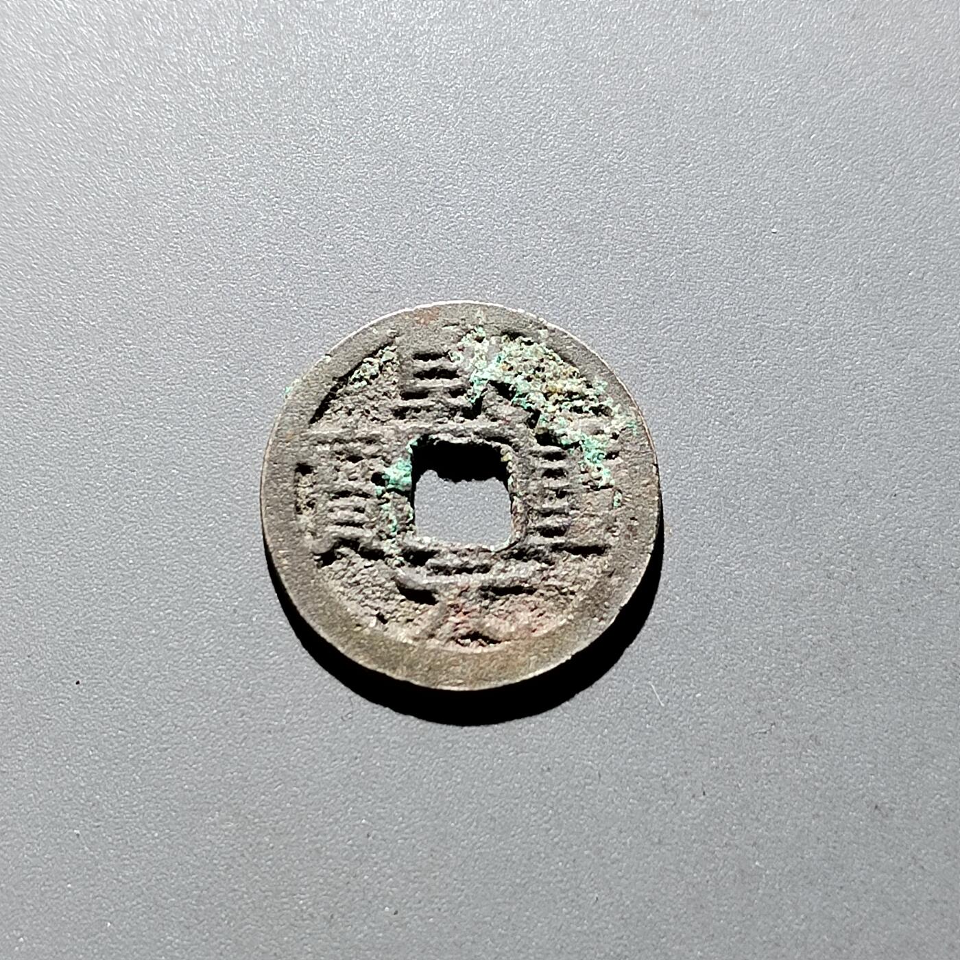 First