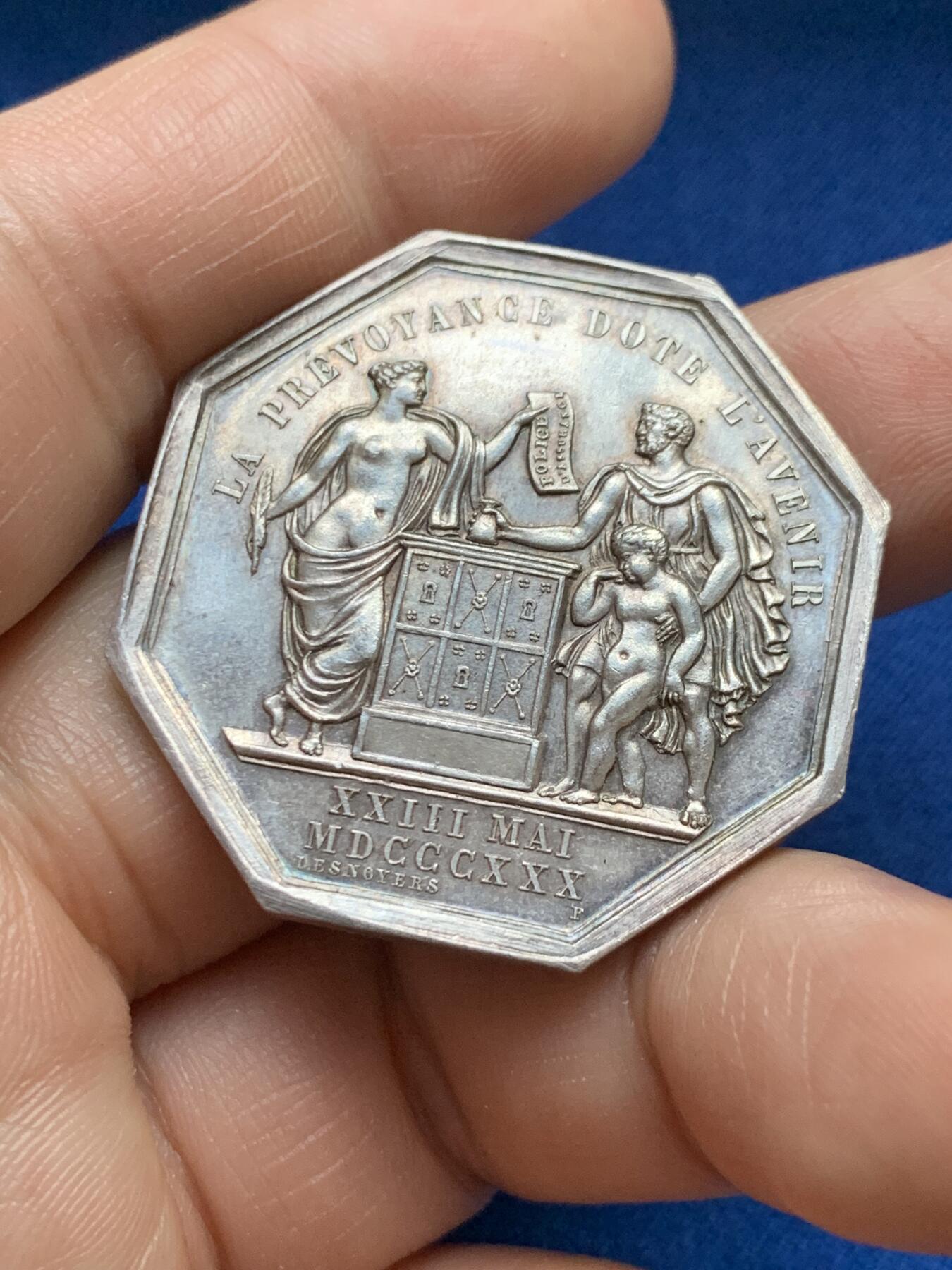 《竞宝斋》第375场 周日，周一，周二 3场连拍 （全场包邮） 法国八角银章，法国人寿保险公司，20.92g，36.3mm，丰饶角边铭