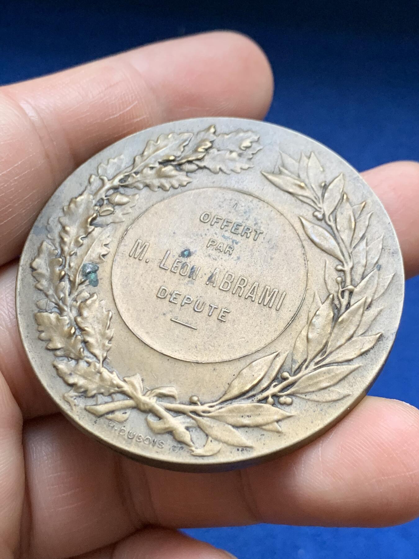 《竞宝斋》第375场 周日，周一，周二 3场连拍 （全场包邮） 法国玛丽安娜女神铜章 59.66g 50.5mm 丰饶角铜标