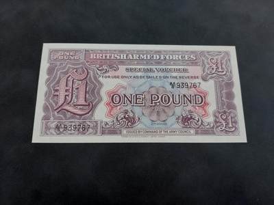 博彦收藏 BON 4月29日 8点 钱币专场 英国早期1镑 UNC 