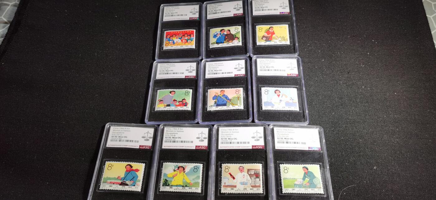 刘世昌艺术品销售中心～虎踞龙蟠*金杨在线联拍群第519期