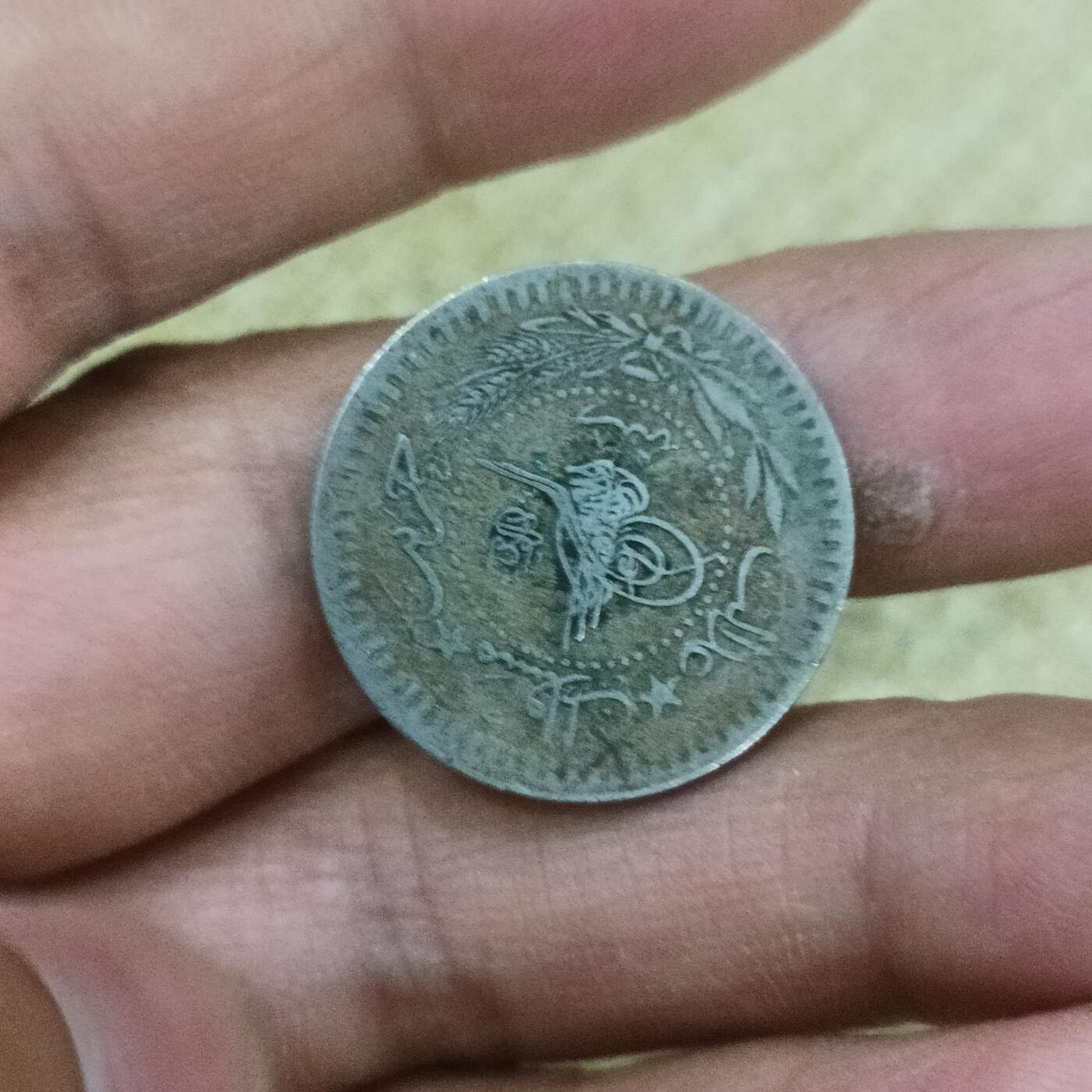First
