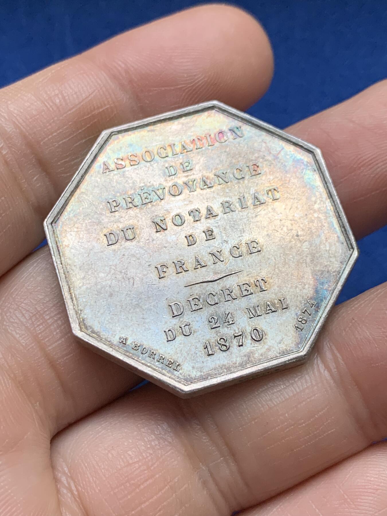 《竞宝斋》第375场 周日，周一，周二 3场连拍 （全场包邮） 法国八角银质代币，公证人协会，23.83g，36.1mm，蜜蜂边铭