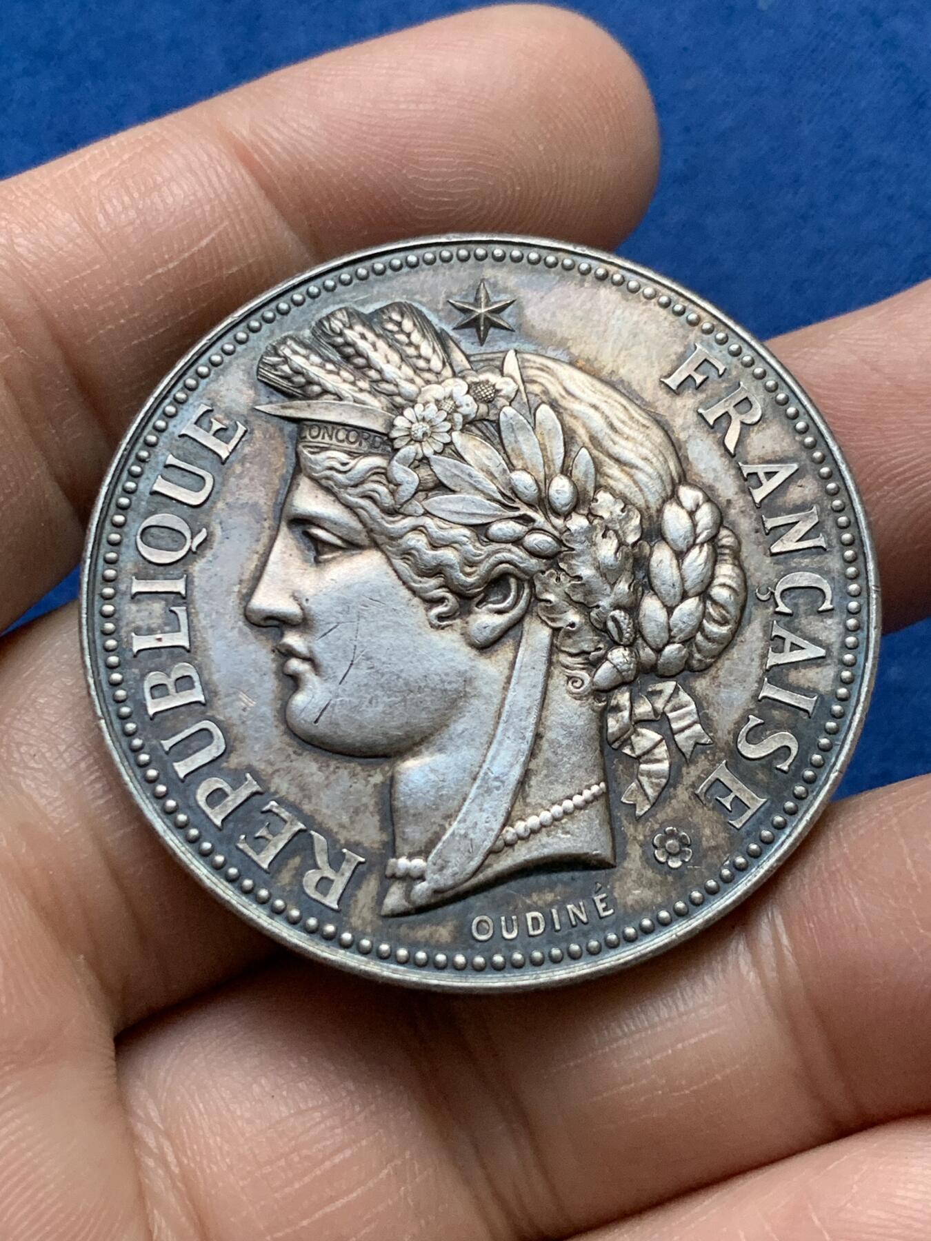 《竞宝斋》第375场 周日，周一，周二 3场连拍 （全场包邮） 法国索恩-卢瓦尔马术比赛银章，38.5g，41mm，丰饶角边铭