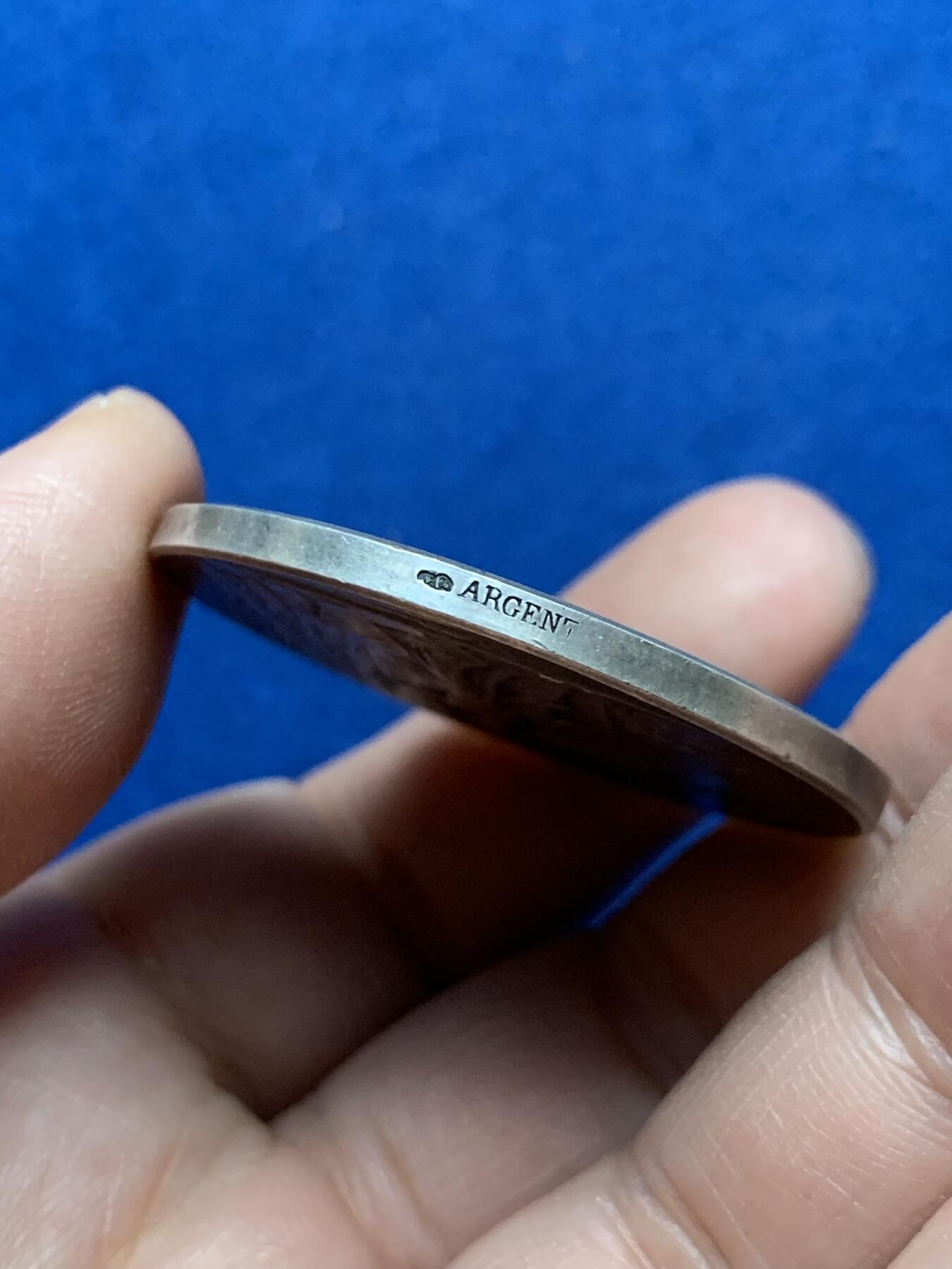 《竞宝斋》第375场 周日，周一，周二 3场连拍 （全场包邮） 法国新艺术风格清凉女神银章，伊维托特农业协会，35.59g，42.3mm，丰饶角边铭