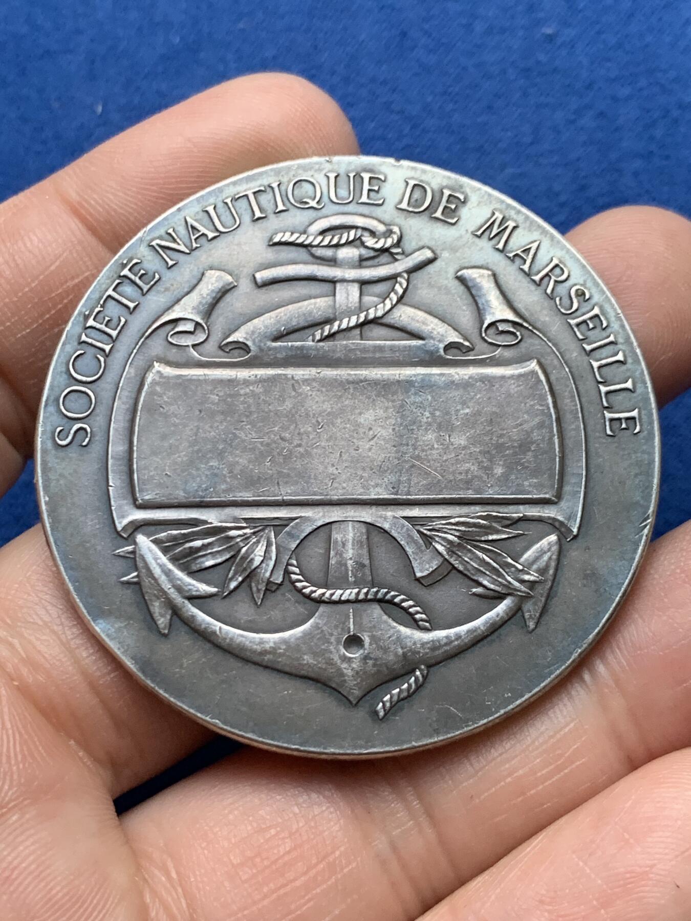《竞宝斋》第375场 周日，周一，周二 3场连拍 （全场包邮） 法国马赛航海协会海王与海后银章，57g，49.5mm，丰饶角边铭