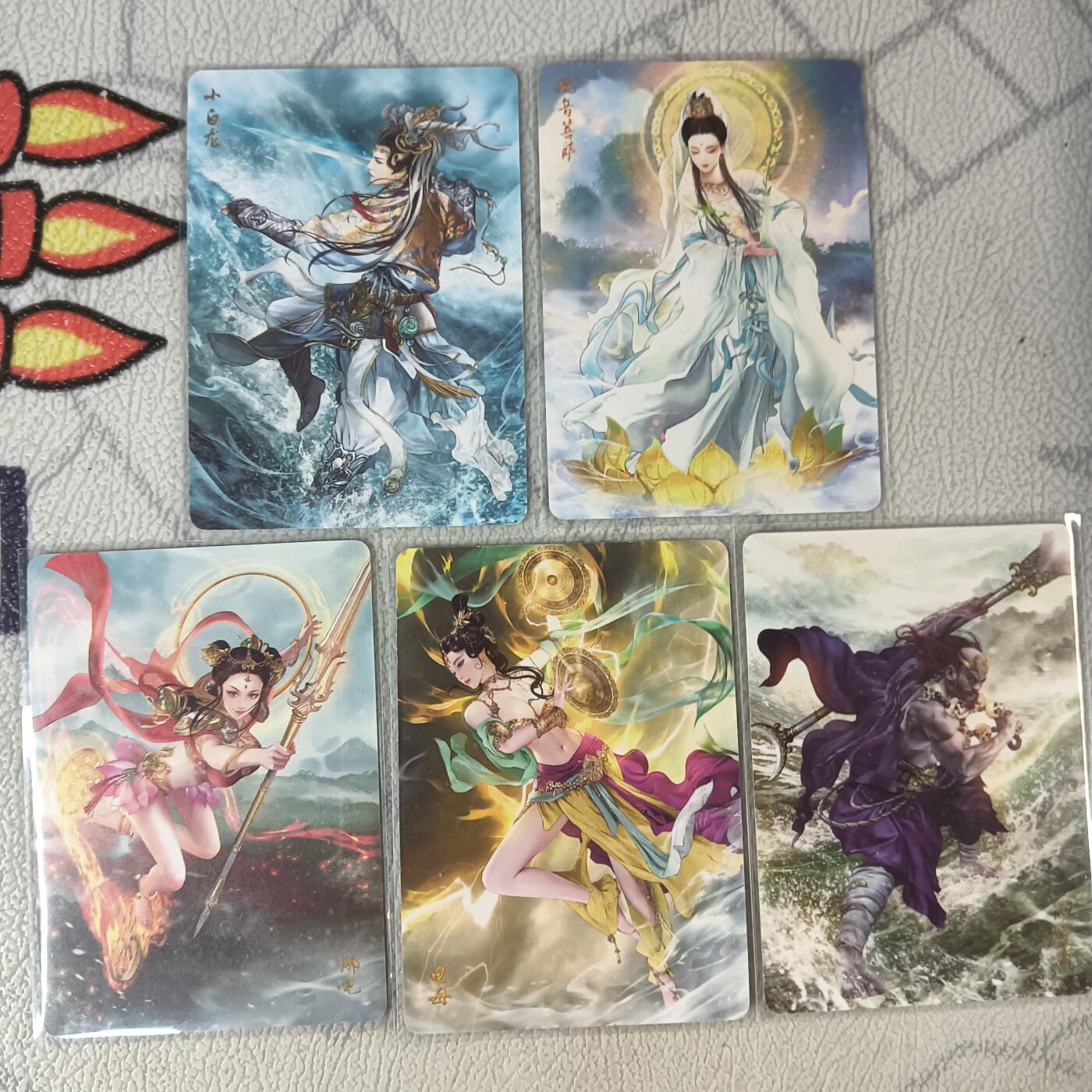 花开卡拍第十八期（收拍品，无佣金，不寄存，自制卡难免瑕疵，可能存在撞角爆边等出厂瑕疵，品控介意勿拍！） 燎原西游礼盒三弹 普卡5张