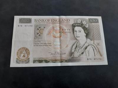 博彦收藏 BON 4月29日 8点 钱币专场 - 英国 女皇50镑 十字折 85品