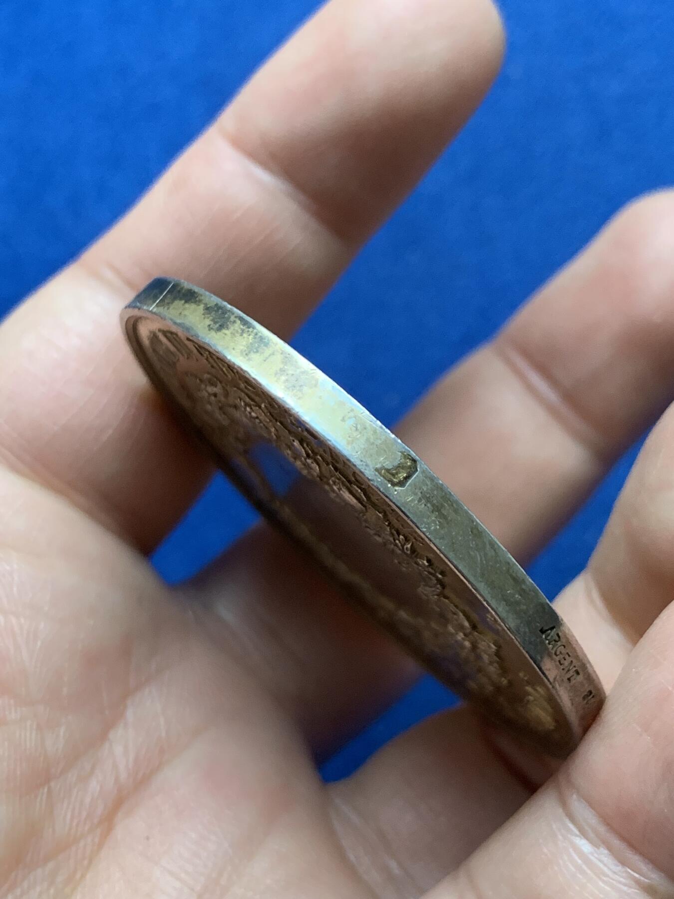 《竞宝斋》第375场 周日，周一，周二 3场连拍 （全场包邮） 法国Bottee 多姆山省园艺与葡萄栽培协会镀金银章，62.22g，50.6mm，边铭：密涅瓦厂标+菱形argent 950/1000