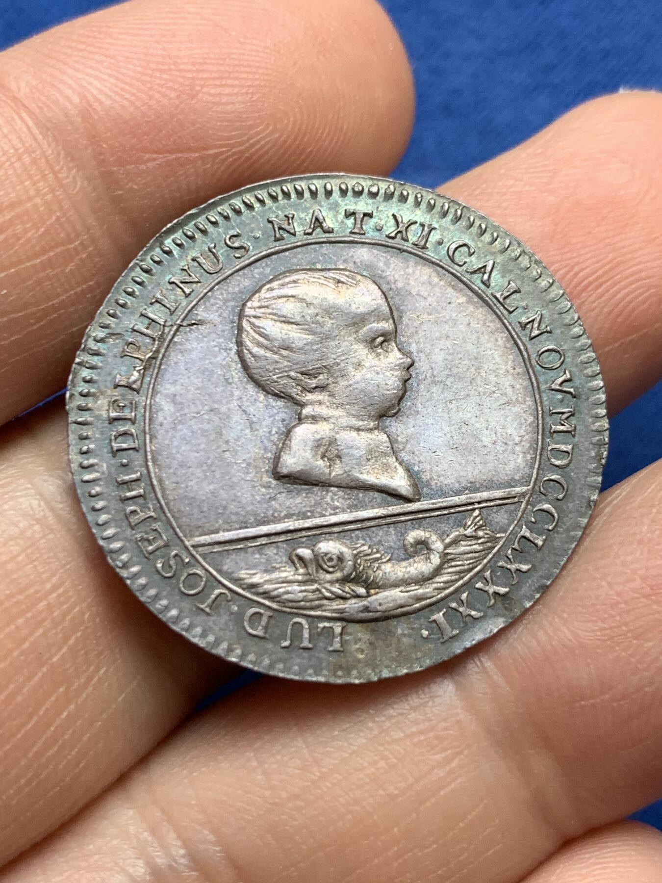 《竞宝斋》第375场 周日，周一，周二 3场连拍 （全场包邮） 法国1781年斯特拉斯堡庆祝路易十六皇太子出生圆形银质jeton，6.28g，29mm