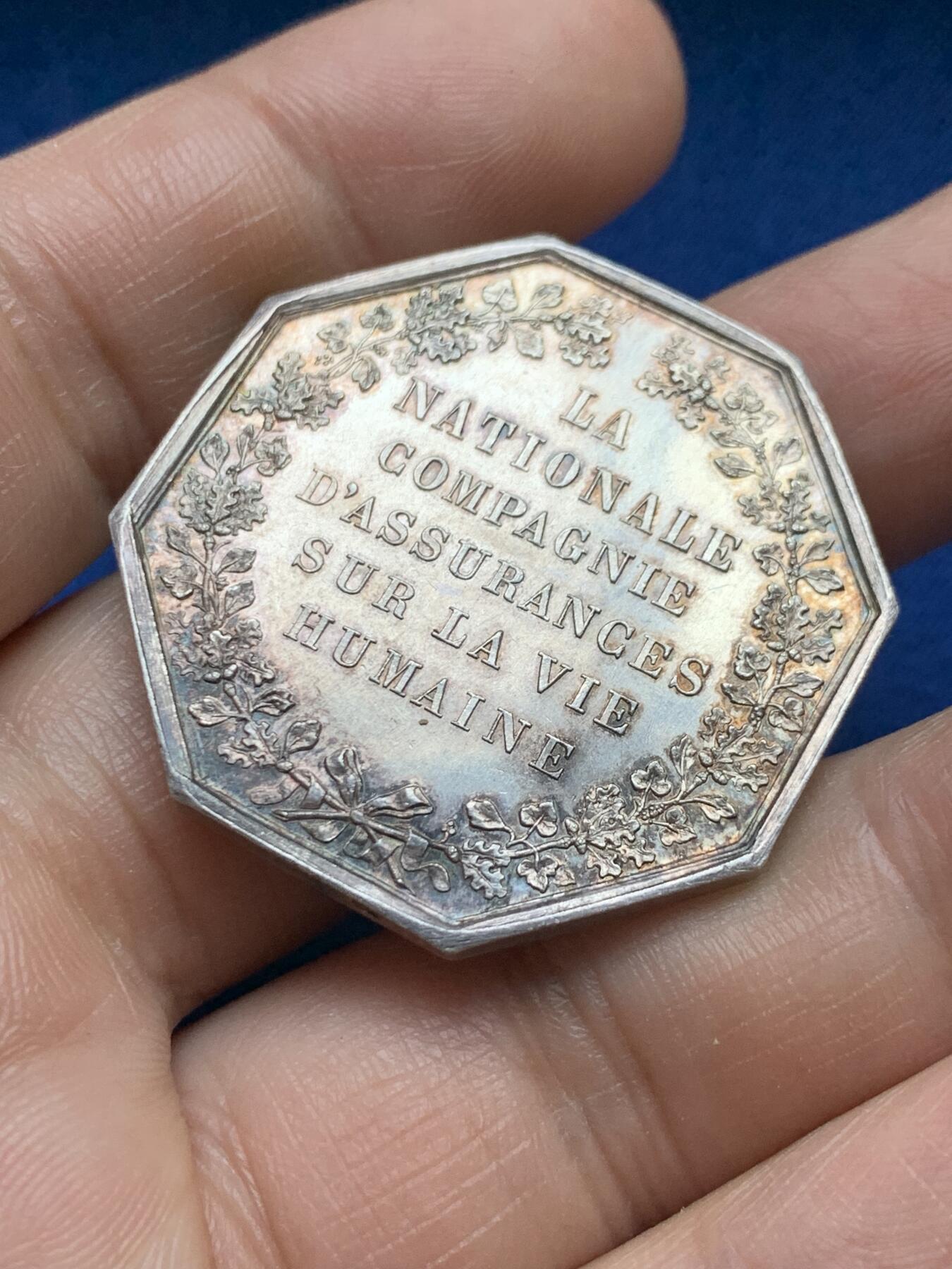 《竞宝斋》第375场 周日，周一，周二 3场连拍 （全场包邮） 法国八角银章，法国人寿保险公司，20.92g，36.3mm，丰饶角边铭