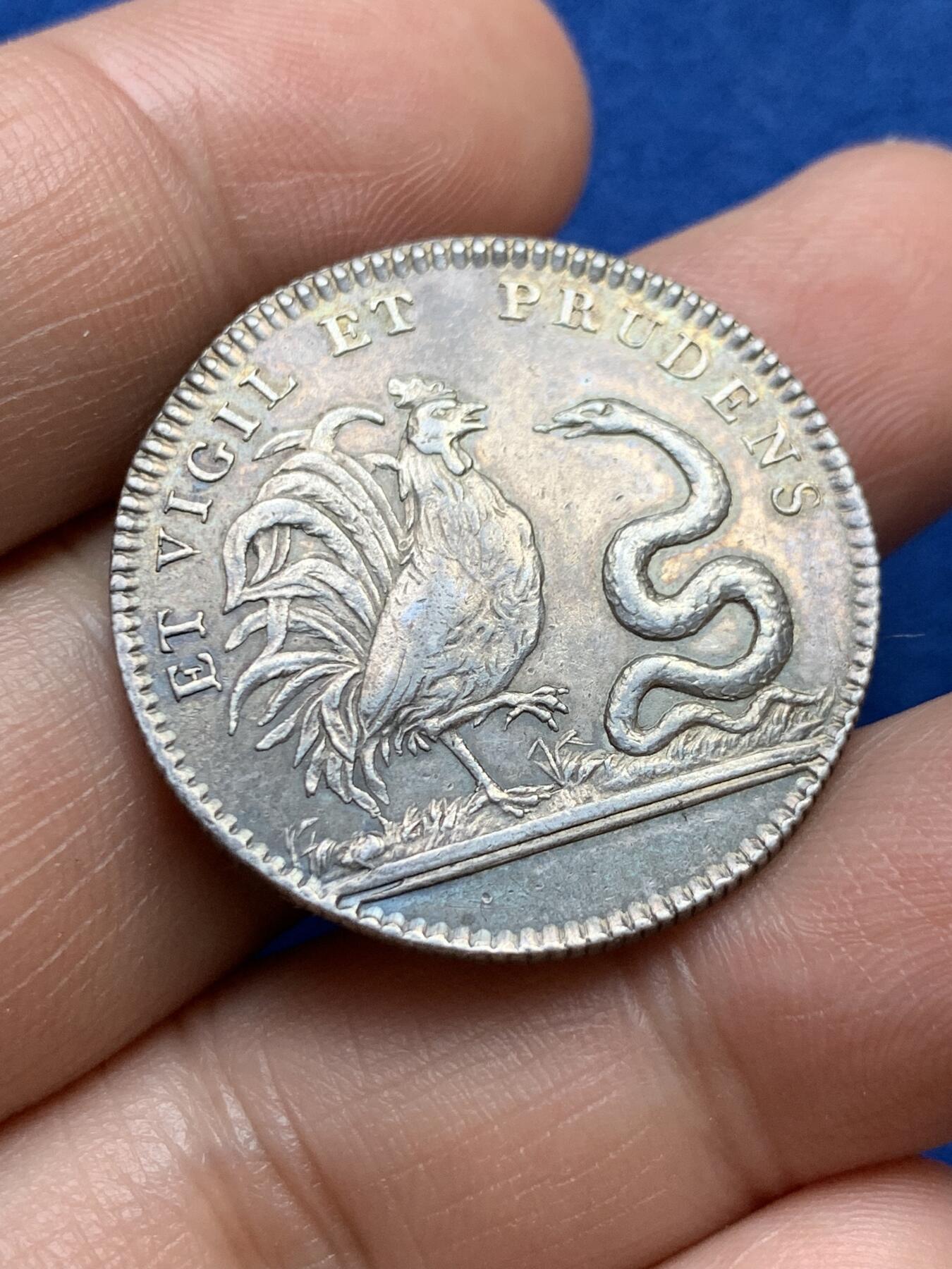 《竞宝斋》第375场 周日，周一，周二 3场连拍 （全场包邮） 法国药学院银质代币，9.9g，30.6mm