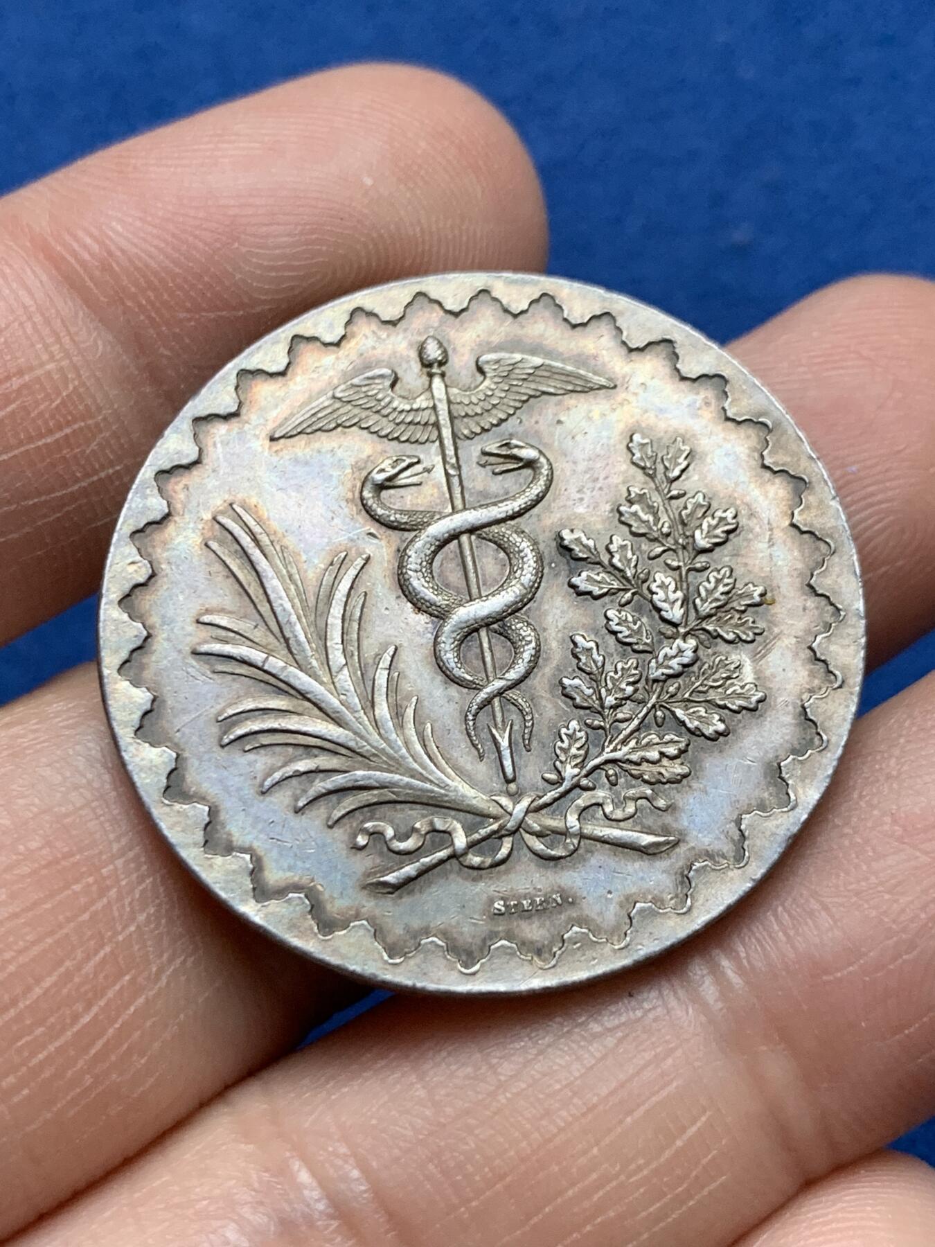 《竞宝斋》第375场 周日，周一，周二 3场连拍 （全场包邮） 法国兴业银行银质代币，17.7g，33.5mm，蜜蜂边铭