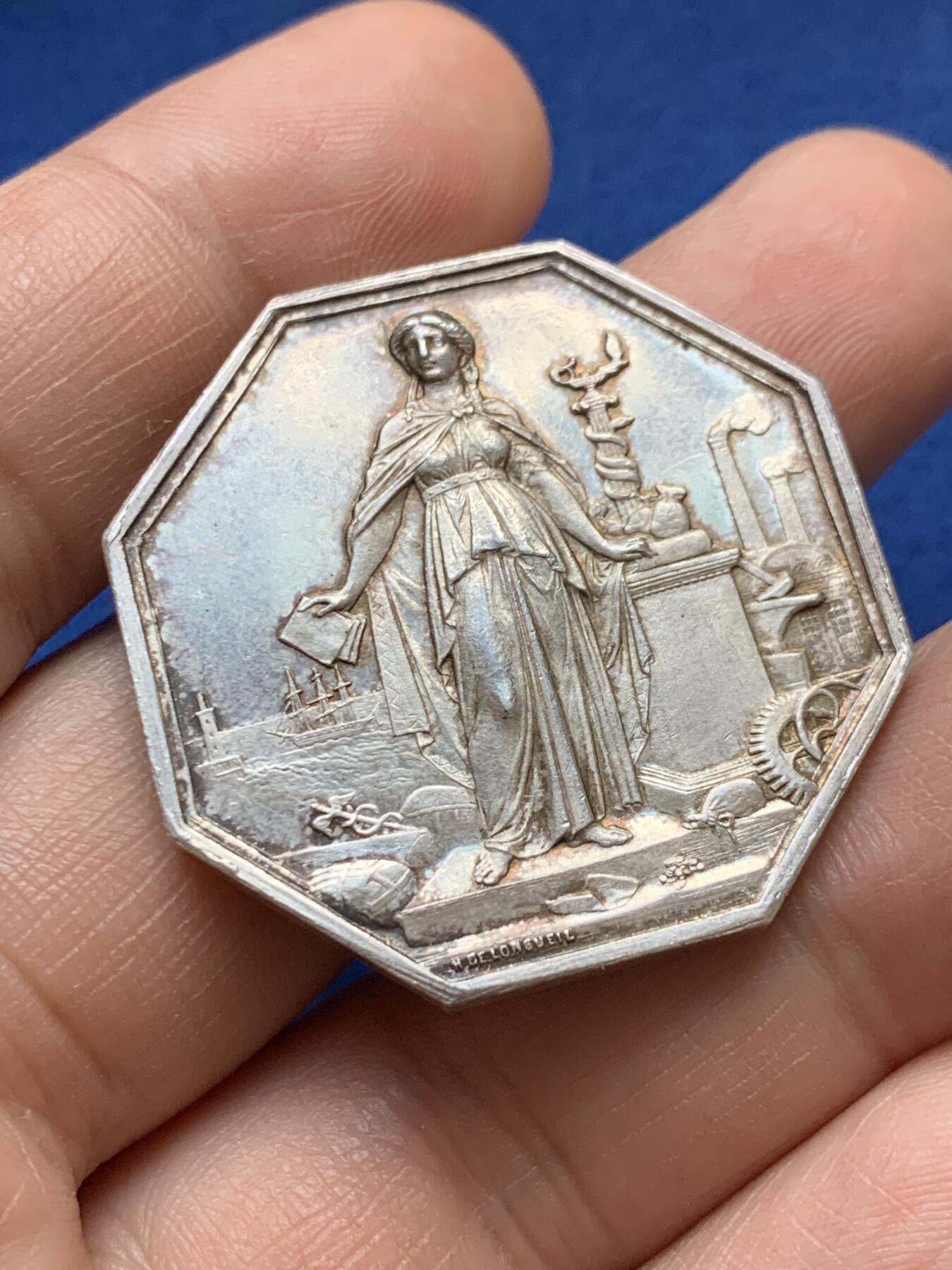 《竞宝斋》第375场 周日，周一，周二 3场连拍 （全场包邮） 法国八角银章，兴业银行，高边签字版，21.05g，35.8mm，丰饶角边铭