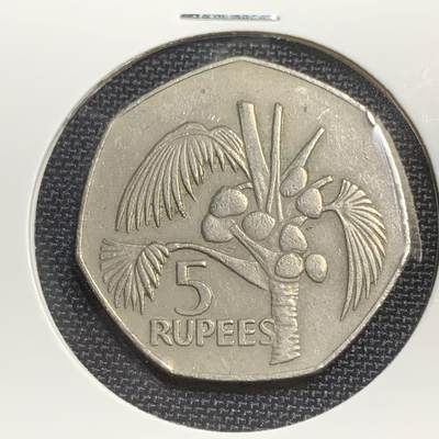 KK钱币收藏小铺 第268期 2月预留时间 周末发货 -  1977 赛舌尔5卢比