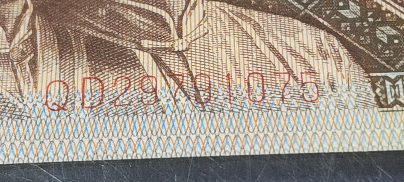 各种钱币拍场，可寄存满二百包邮 钱坤评级—金桥七巧王，漏印、漏墨、纤丝、黄金甲姐妹花！QD29791075，号码上下跳舞，七巧王中的翘楚，67分，由于七巧王的稀缺性，现在已经无人上拍了，为了回馈新老粉丝，特地上拍一张！