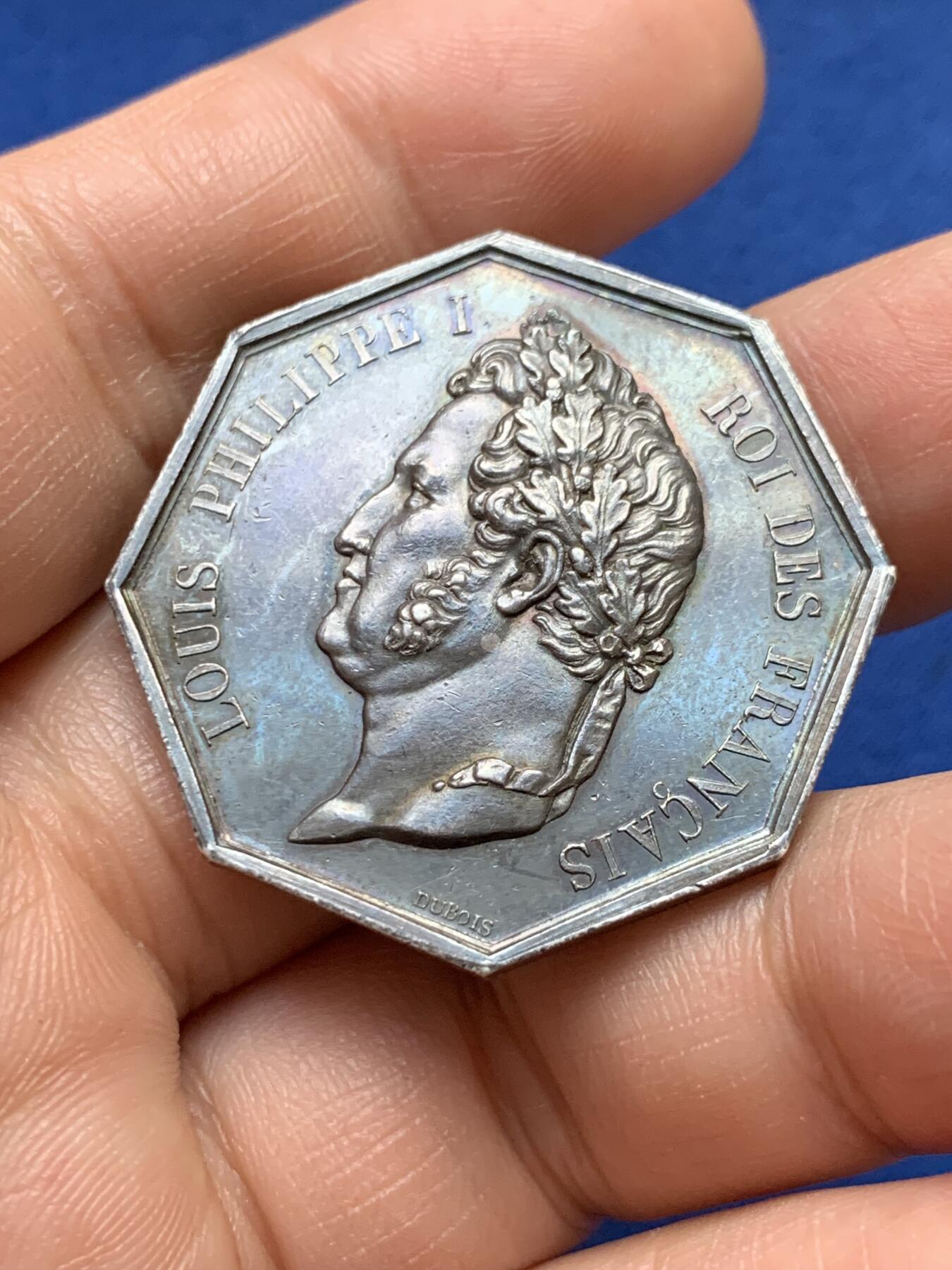 《竞宝斋》第375场 周日，周一，周二 3场连拍 （全场包邮） 法国路易菲利普一世 马赛商会八角银质代币，19.15g，34.9mm，少见船锚+C边铭（1841-1842）