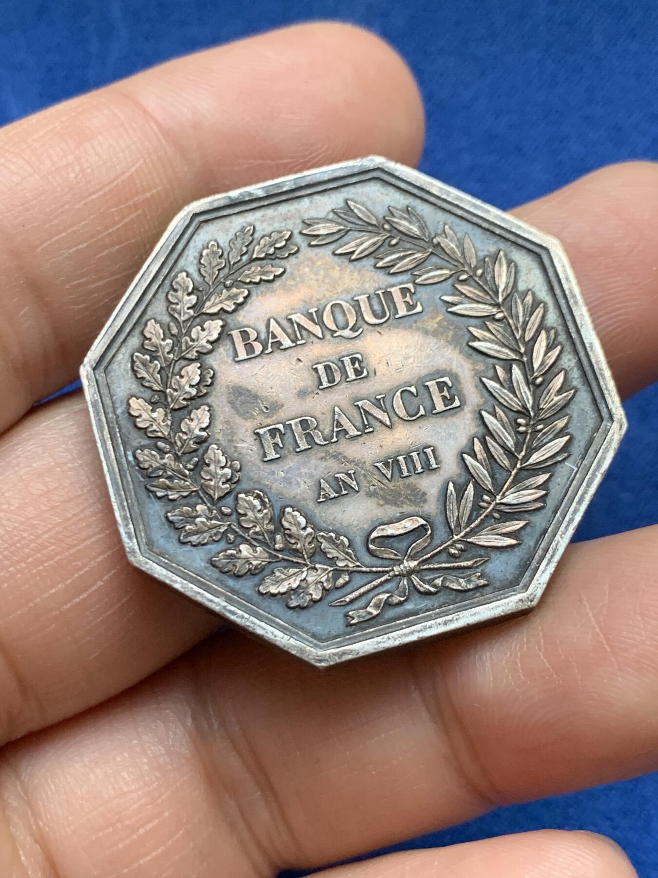 《竞宝斋》第375场 周日，周一，周二 3场连拍 （全场包邮） 法兰西邮储银行八角银代币 烟斗银标 24.9g 36.1mm 烟斗银标