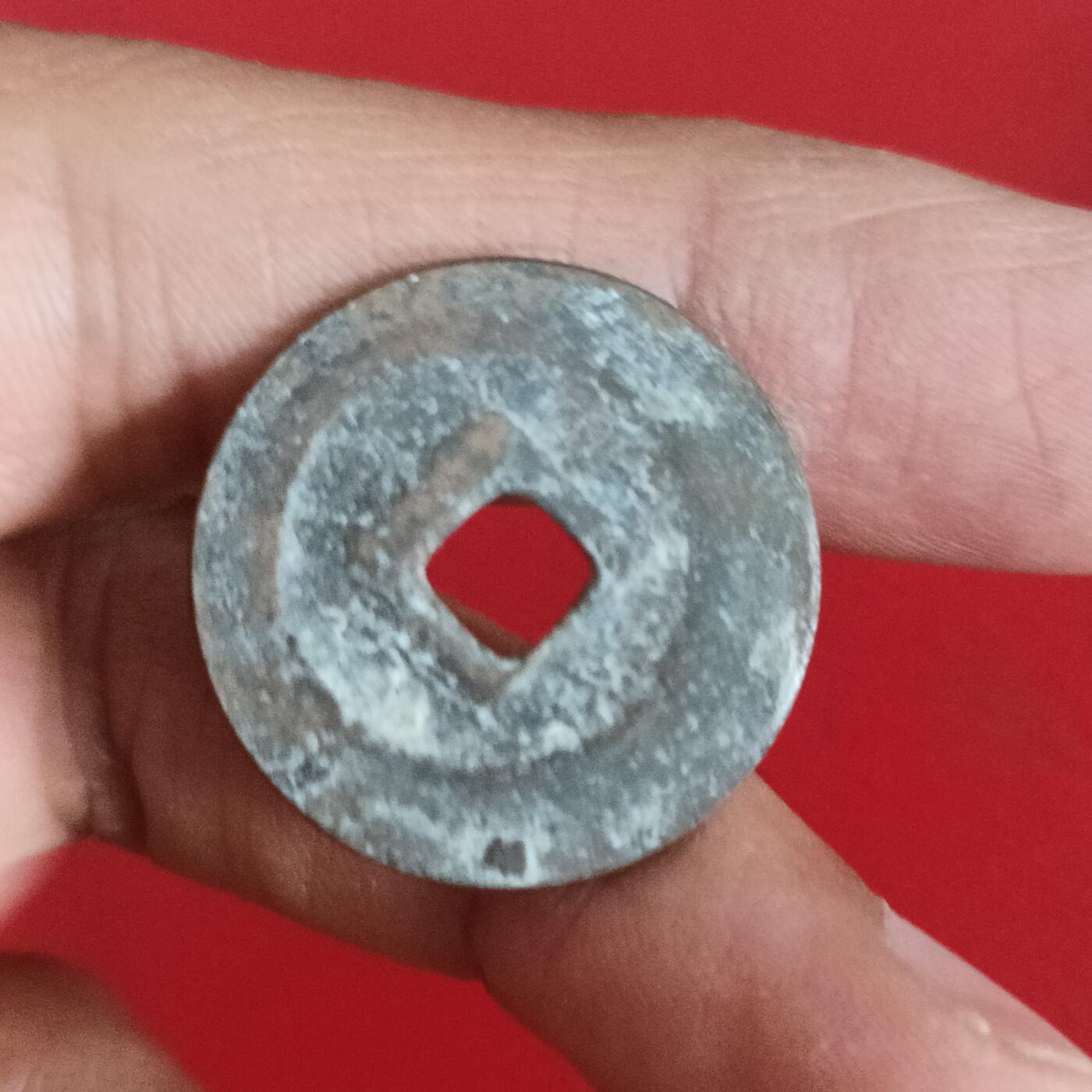 泡泡币外币第十七场可代拍15038385335微信 景兴通宝