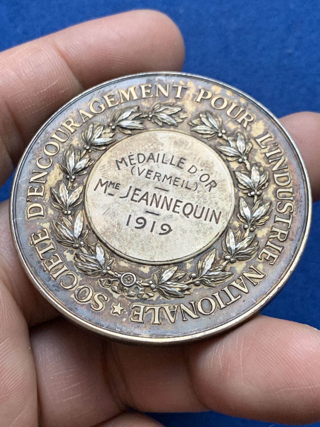 《竞宝斋》第375场 周日，周一，周二 3场连拍 （全场包邮） 法国工商业女神镀金银章 丰饶角1银 66.95g 51mm