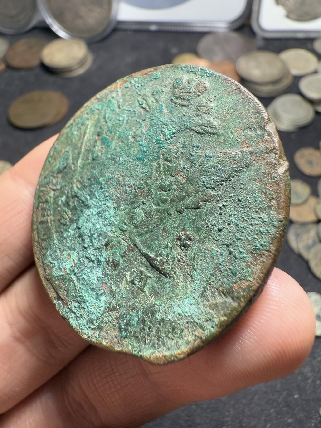 南宋泉阁俄币 外币 国币 专场第九期【送拍无额外佣金】 沙俄 1771年 叶卡捷琳娜二世5戈比 EM厂 早期版别 未清理 通货 