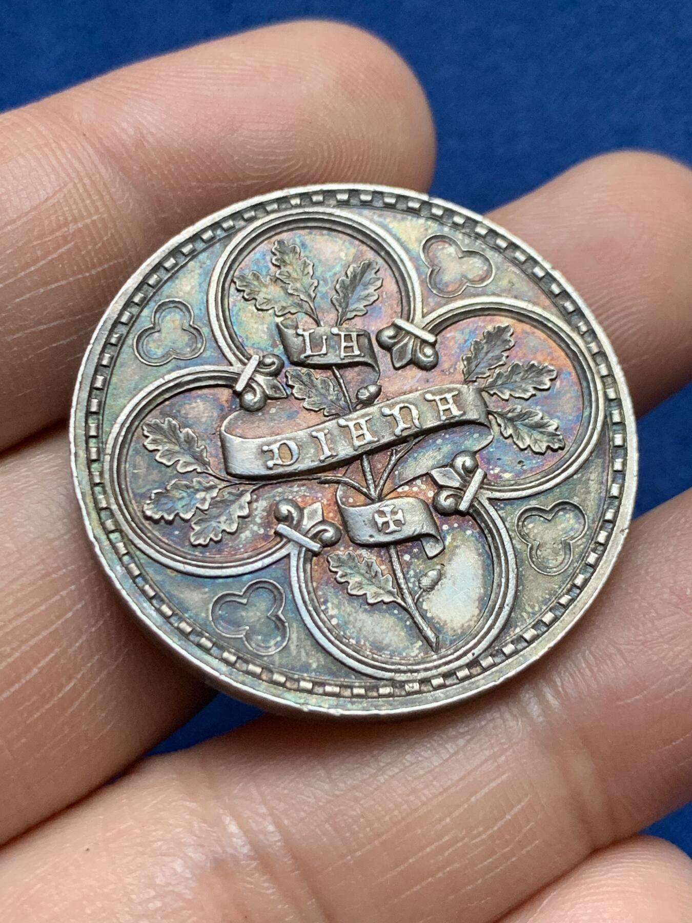 《竞宝斋》第375场 周日，周一，周二 3场连拍 （全场包邮） 法国福雷兹考古协会银质代币，17g，33.7mm，丰饶角边铭