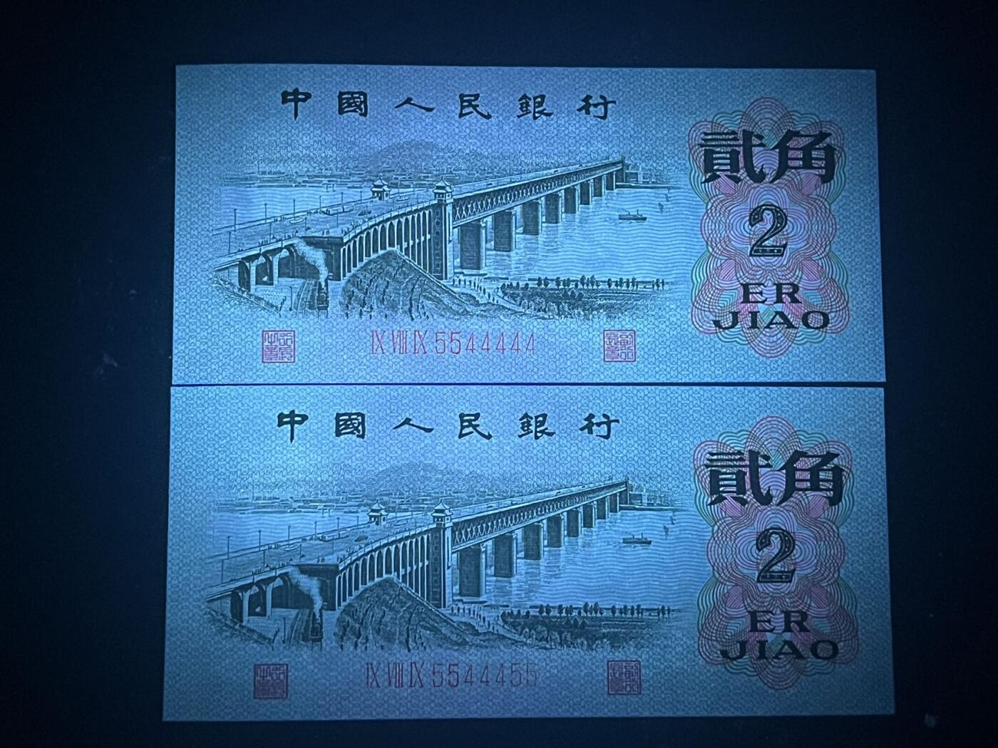 First