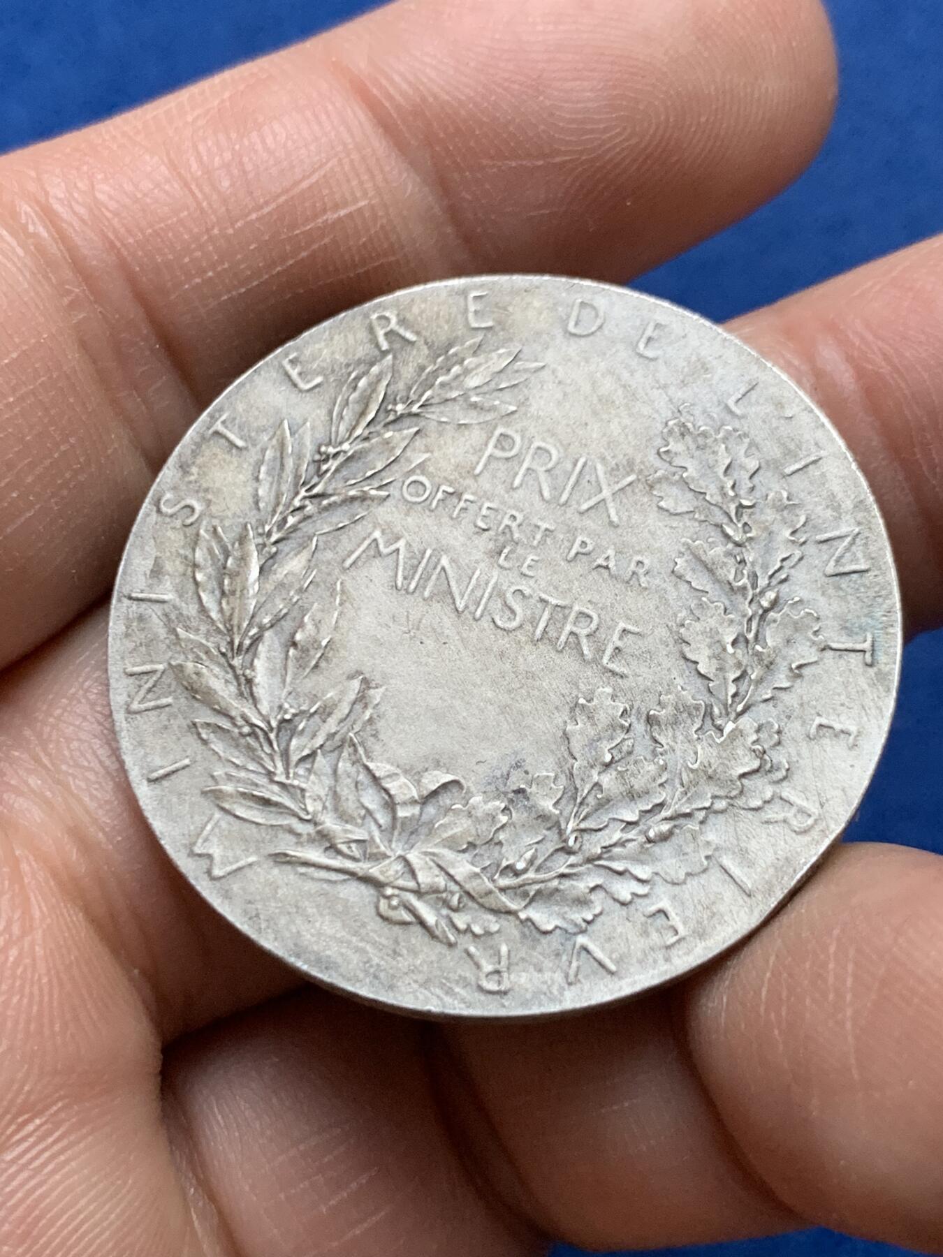 《竞宝斋》第375场 周日，周一，周二 3场连拍 （全场包邮） 名家罗蒂 名作戎装玛丽安娜银章 丰饶角银 20.05g 36mm