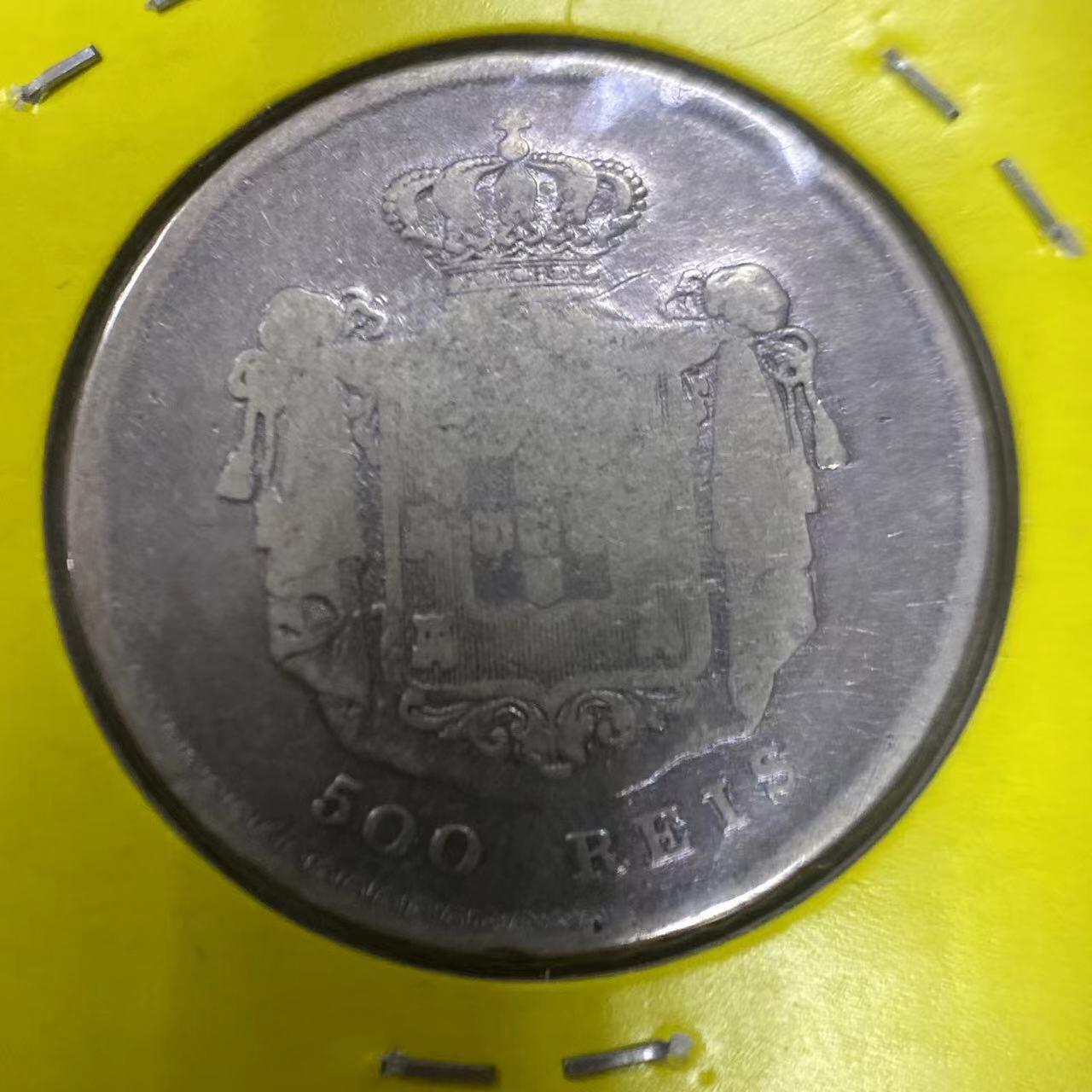 康怡轩钱币【世界各国老硬币银币专场】第401期 