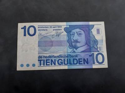 博彦收藏 BON 4月29日 8点 钱币专场 荷兰 10盾 流通好品