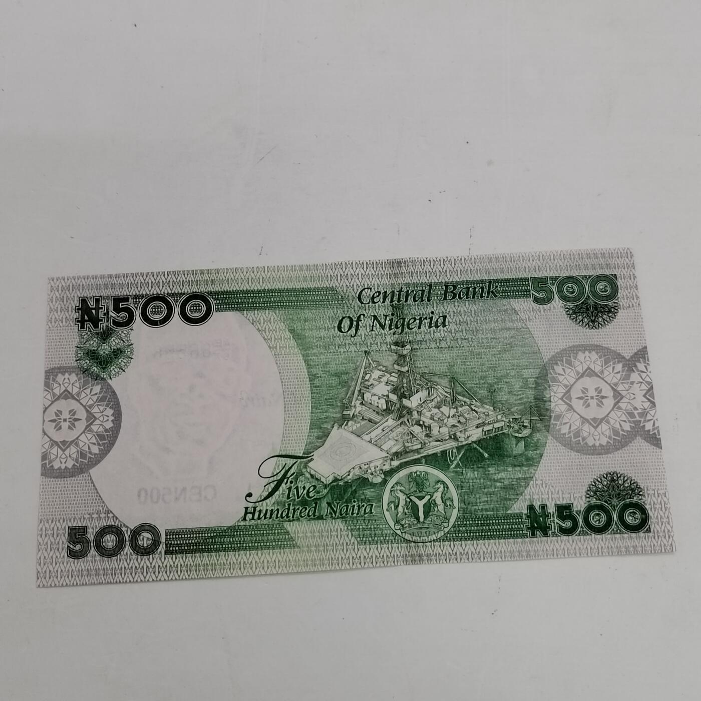 PCAI钱币21-331  纸币票证小专场 尼日利亚500