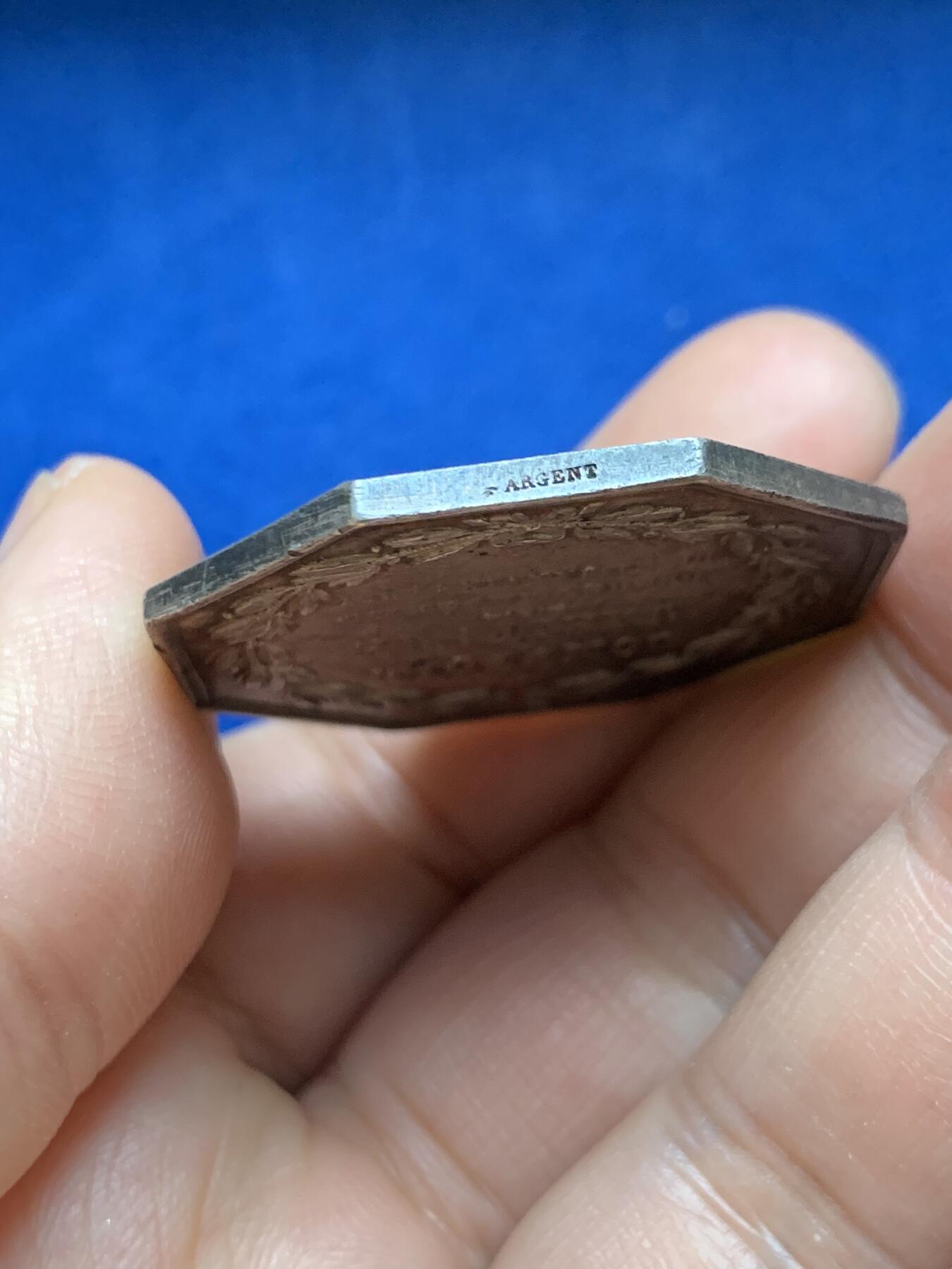 《竞宝斋》第375场 周日，周一，周二 3场连拍 （全场包邮） 法国Sterrn 海上保险公司八角银质代币，19.2g，36.5mm，手指边铭