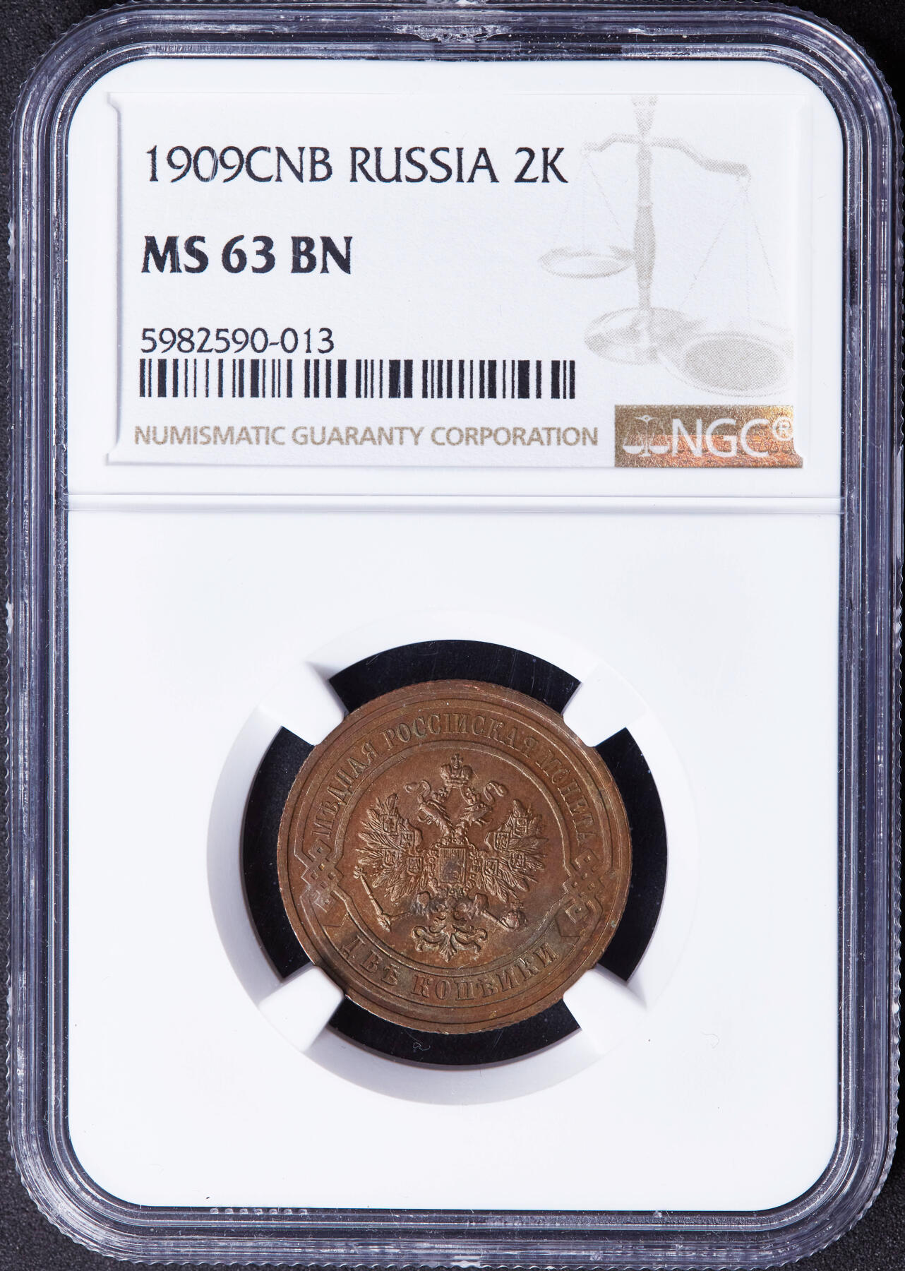 【俄甄集藏】2025年(036) 04-23 星期三晚 19:30 全场顺丰包邮