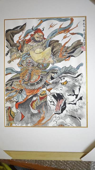 白泽拍卖卡牌手绘专场第16期（未知东郭清明酒，何似西窗谷雨茶） - 2024 张导手绘画 赵公明 尺寸：31cm*41cm