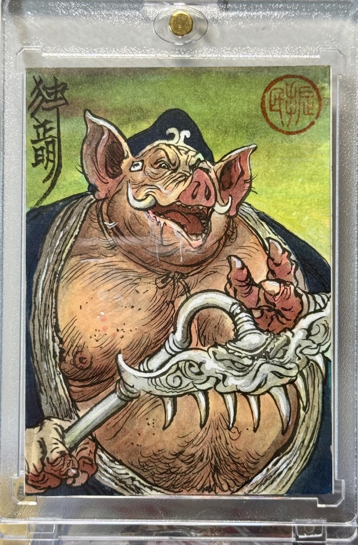 白泽拍卖卡牌手绘专场第16期（未知东郭清明酒，何似西窗谷雨茶） 2025 独行正明手绘卡 猪八戒 独行正明亲签 卡砖封装
