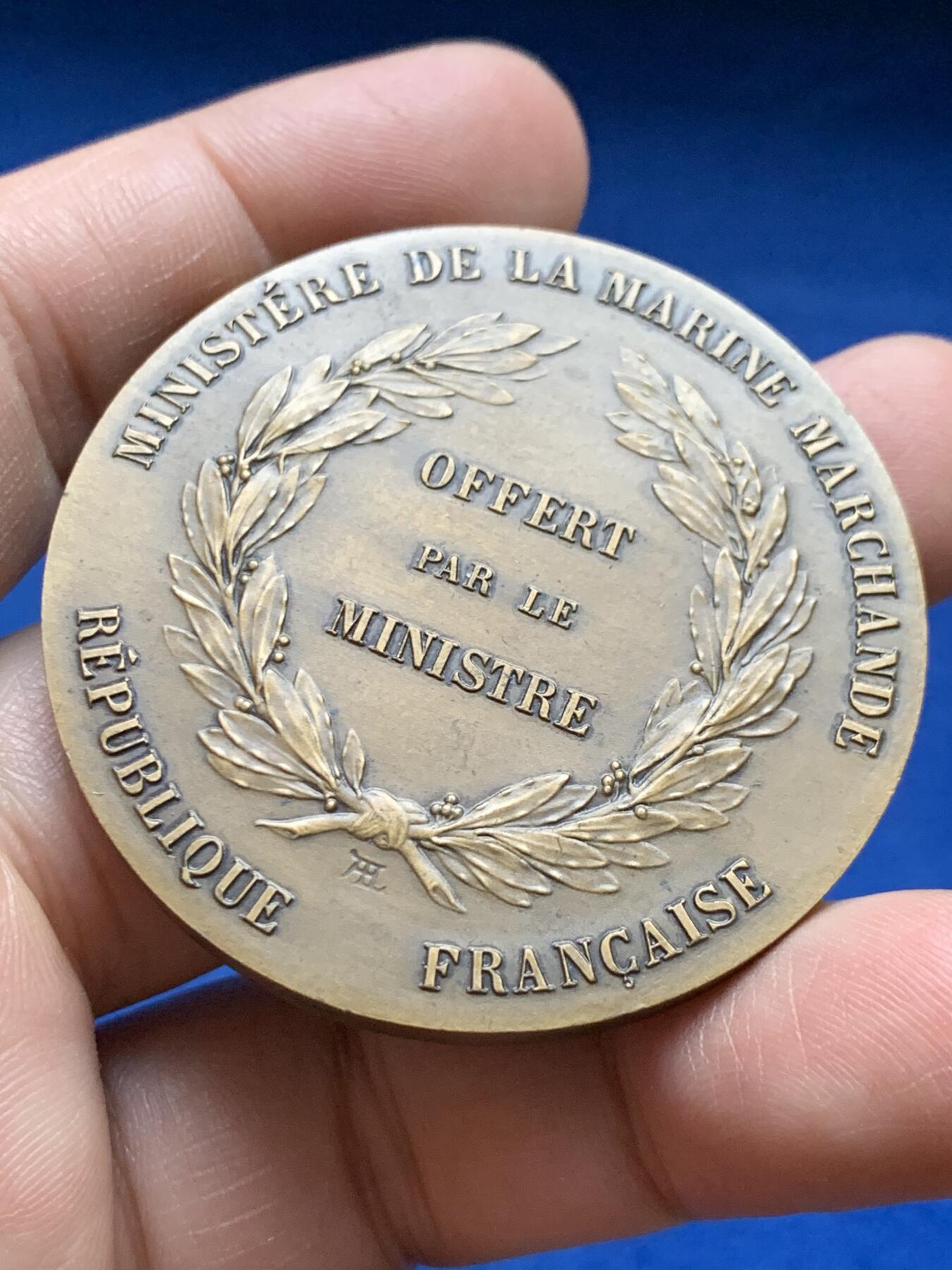 《竞宝斋》第375场 周日，周一，周二 3场连拍 （全场包邮） 法国体育部长颁发帆船比赛铜章 带盒 56.8g 49.8mm