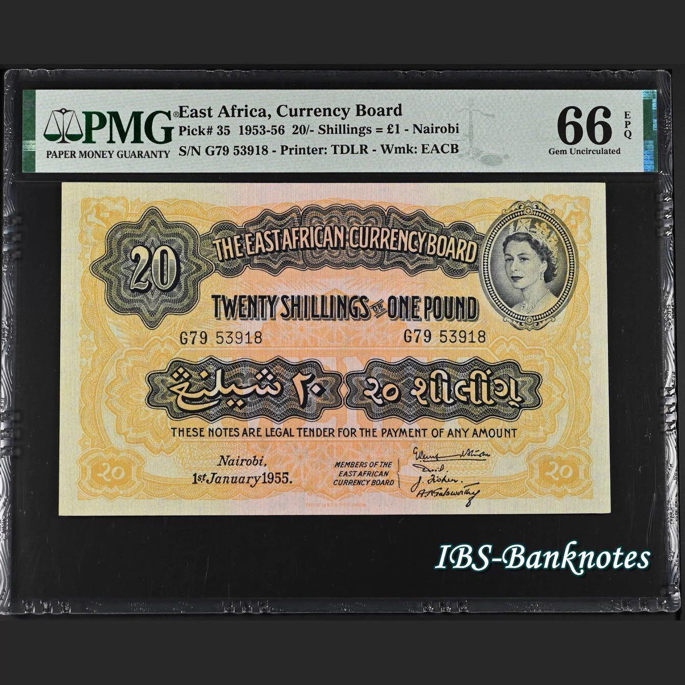 东非货币局1955年20先令/1镑 女王头像 满版水印 PMG-66分