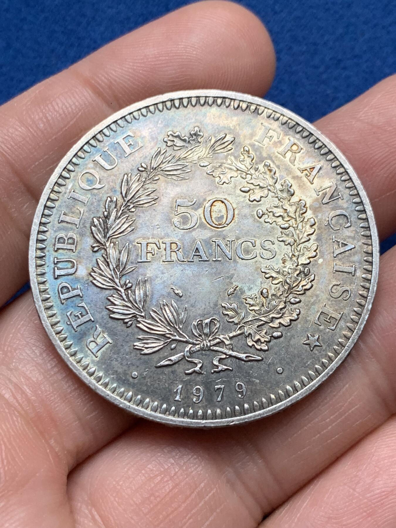 《竞宝斋》第373场 周日，周一，周二 3场连拍 （全场包邮） 法国1979年50法郎大力神银币