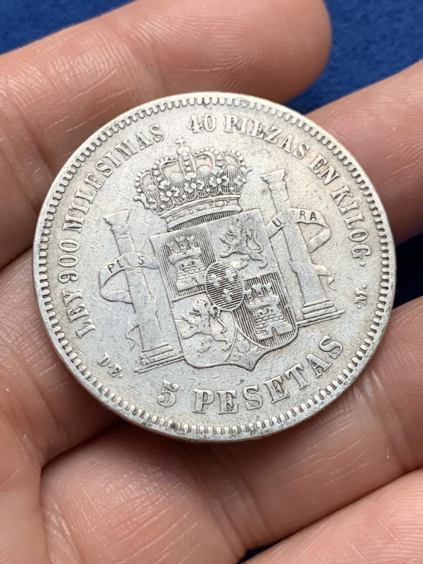 《竞宝斋》第373场 周日，周一，周二 3场连拍 （全场包邮） 西班牙1876年阿方索十二世青年头像5比塞塔大银币 发行不多的年份