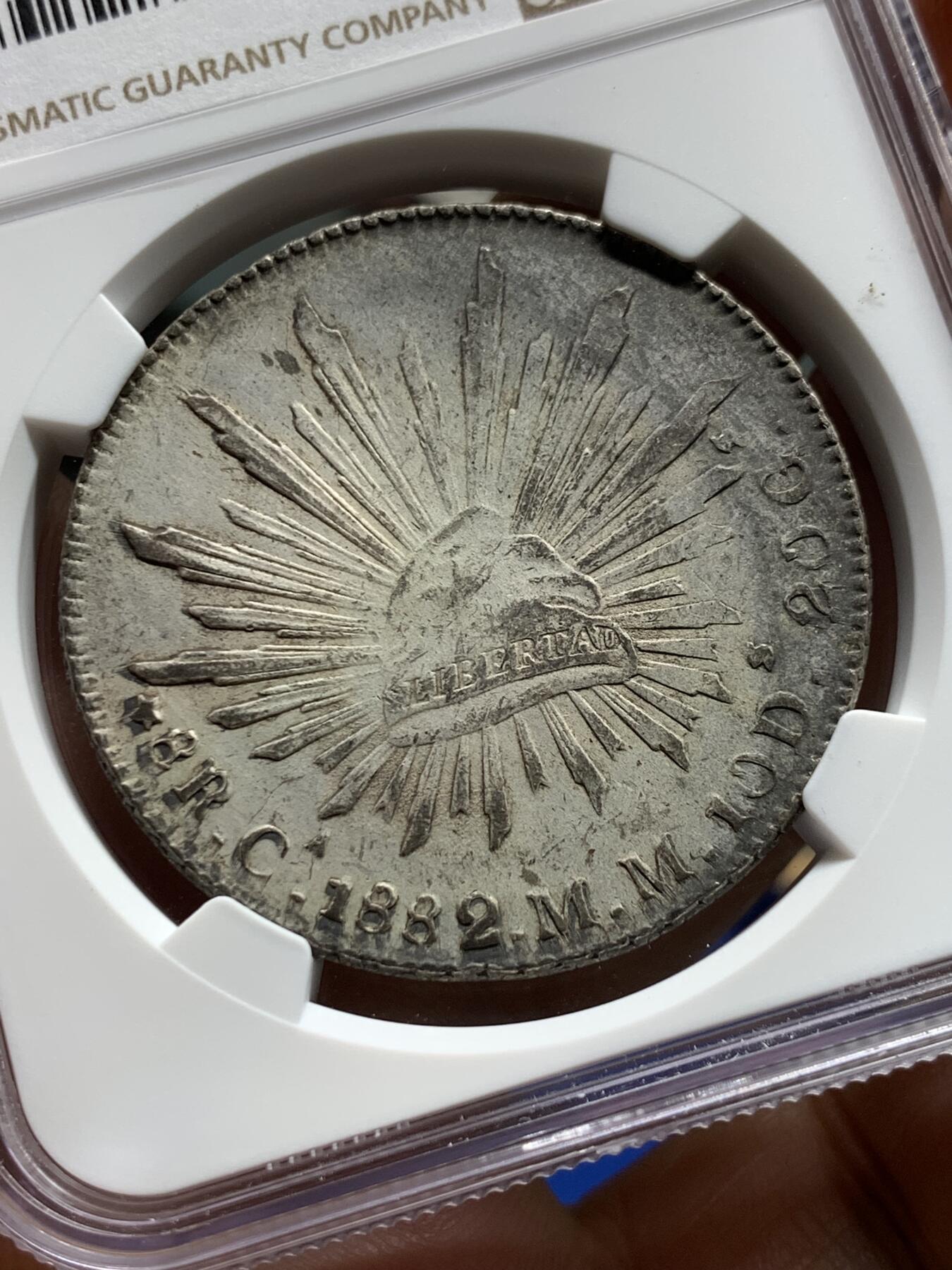 《竞宝斋》第373场 周日，周一，周二 3场连拍 （全场包邮） NGC AU50 墨西哥 1882 CA MM 鹰洋 8里亚尔 银币